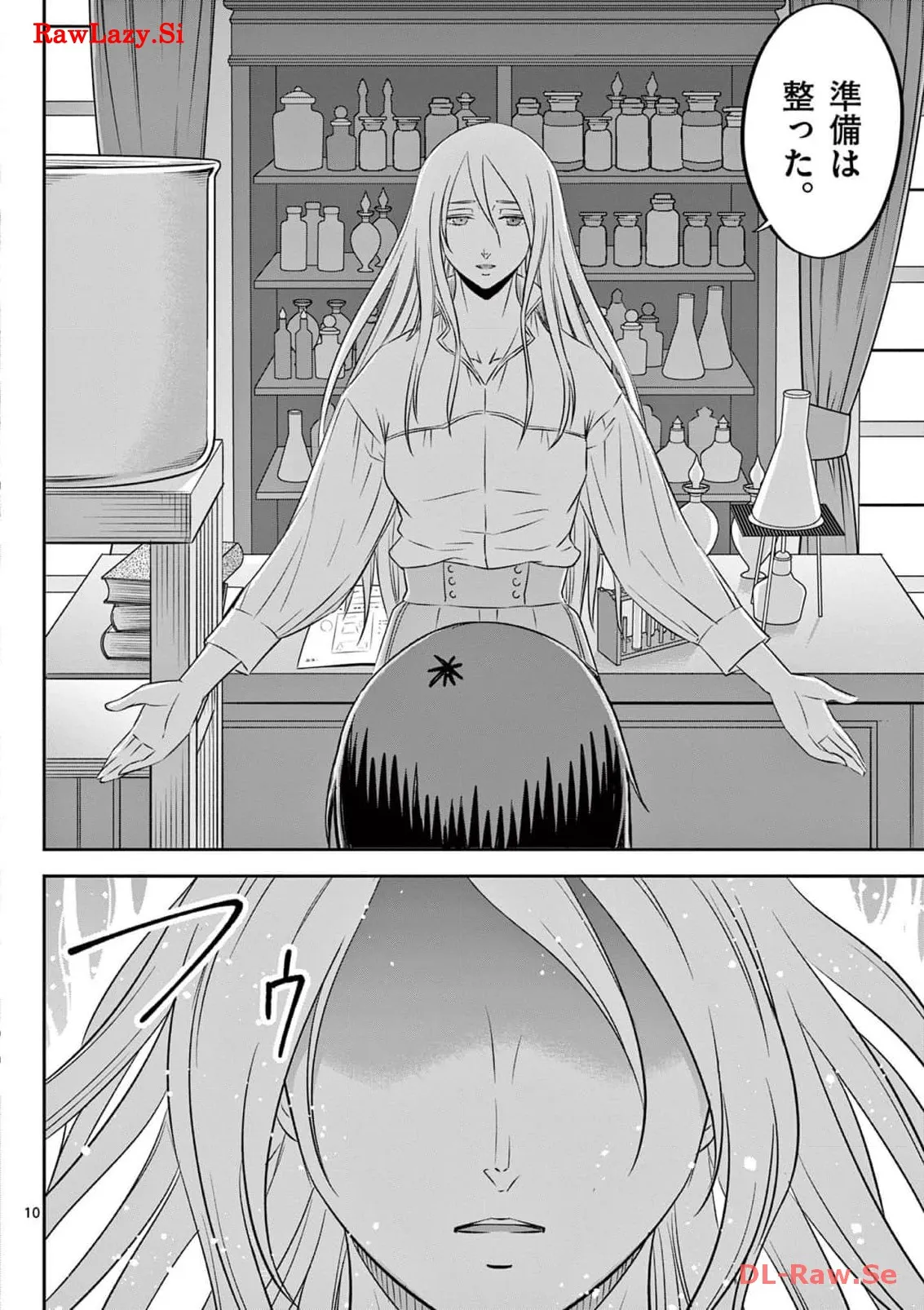 P10