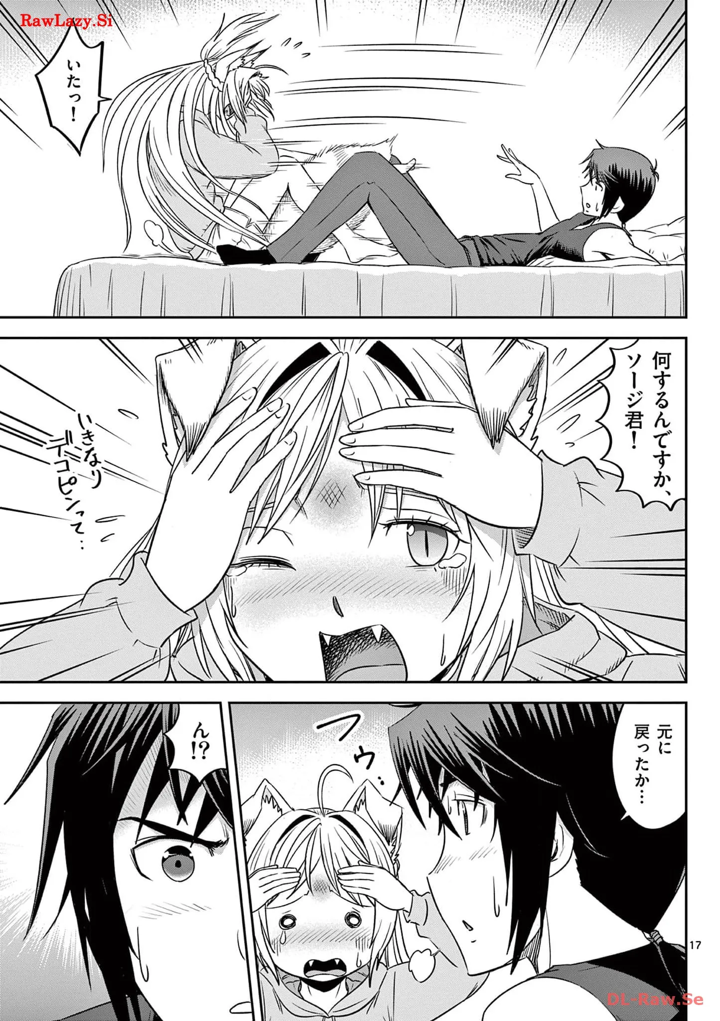 P17