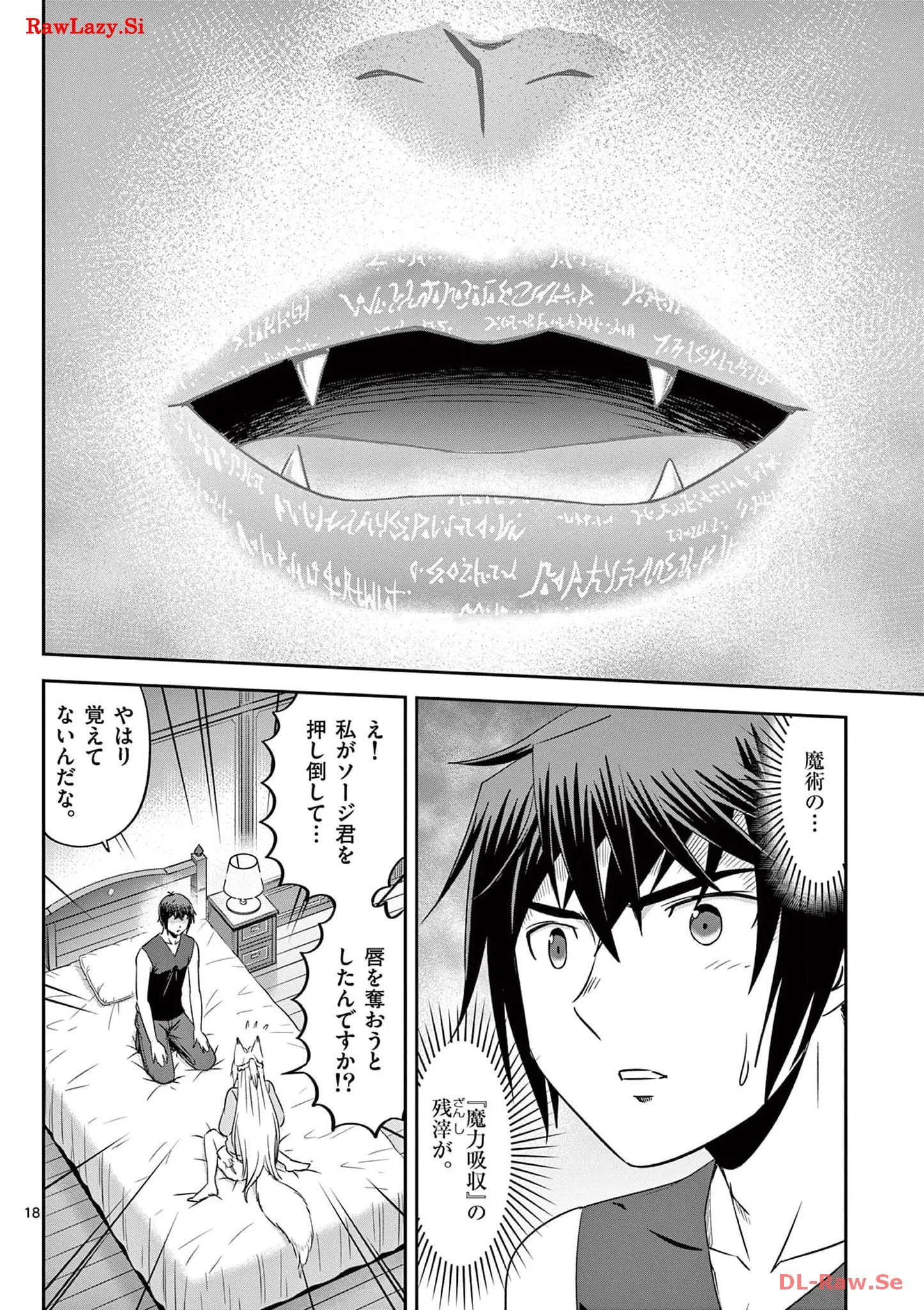 P18