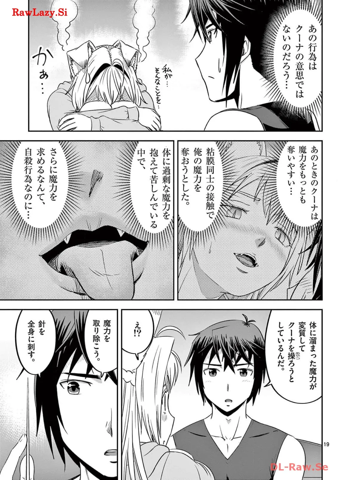 P19