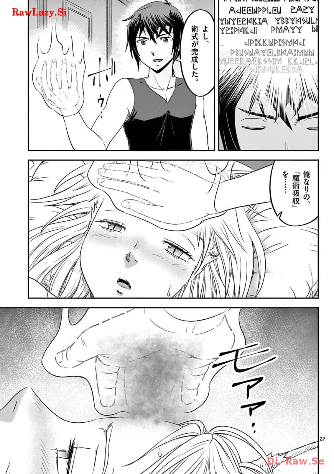 P27