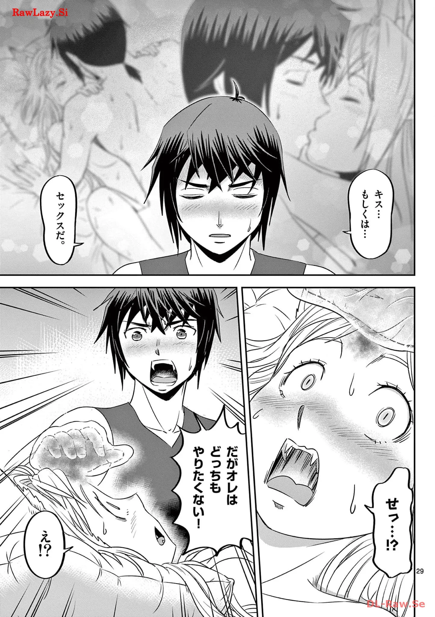 P29
