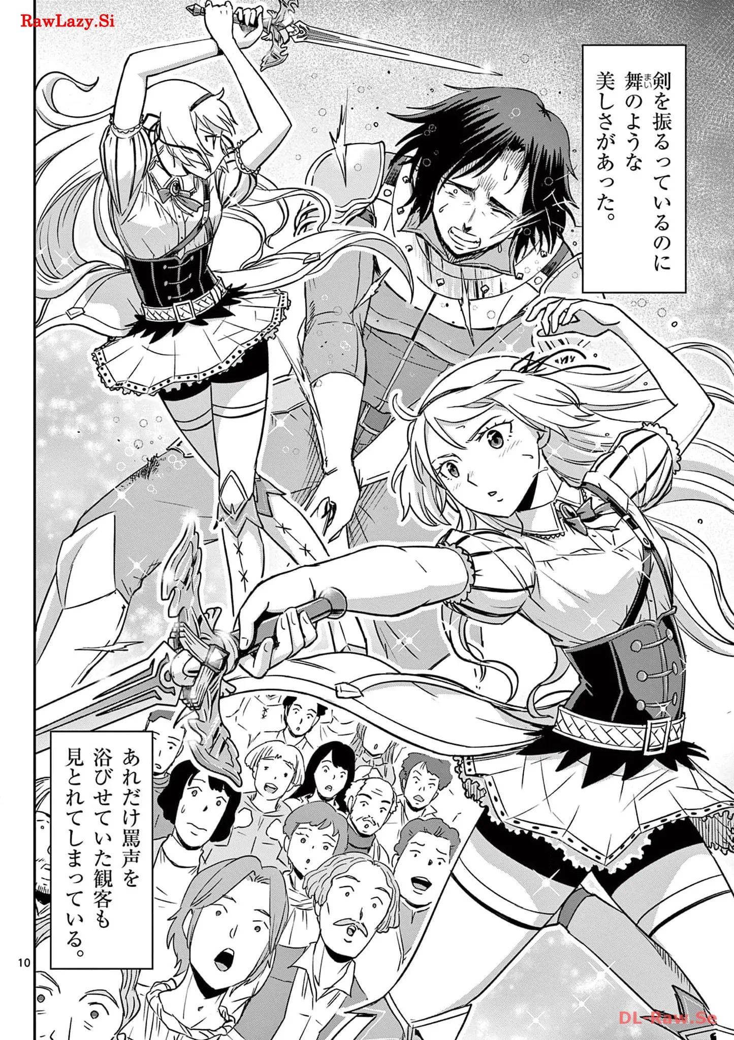 P10