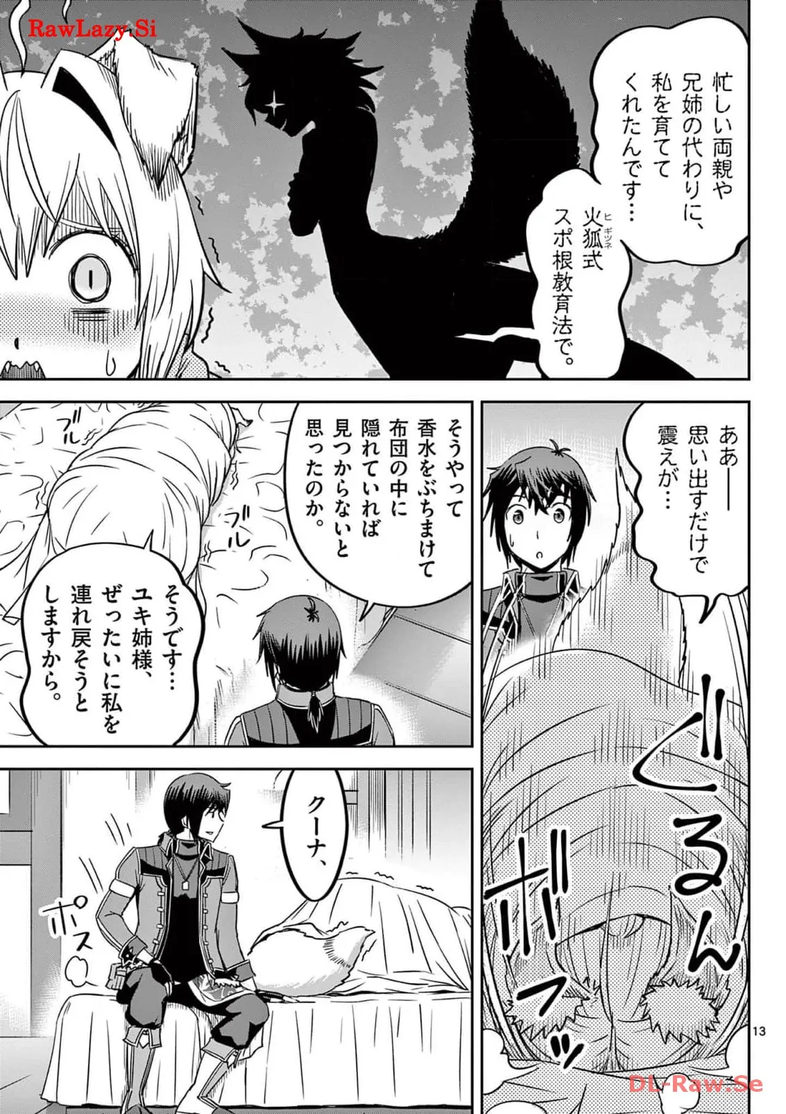 P13