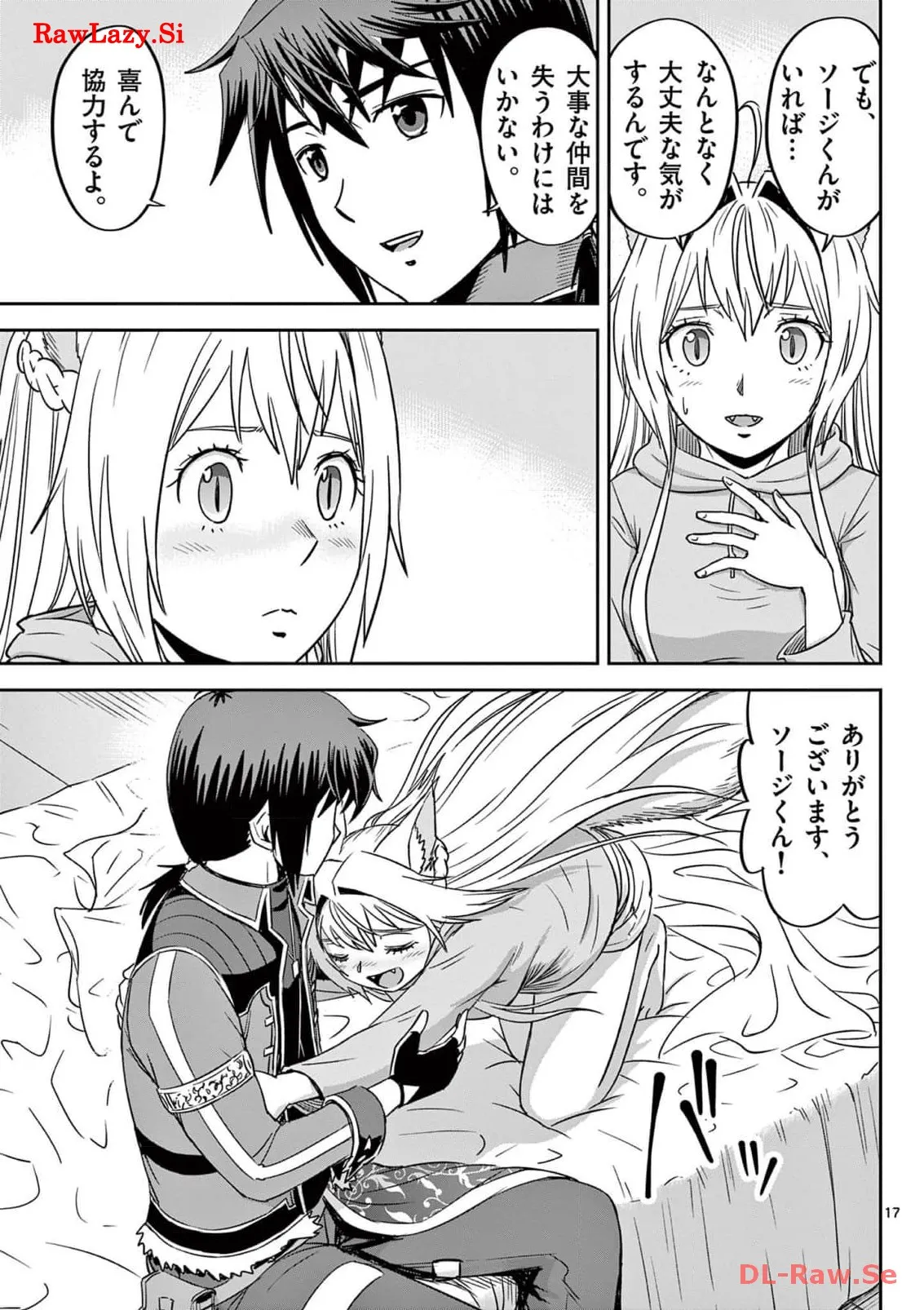 P17