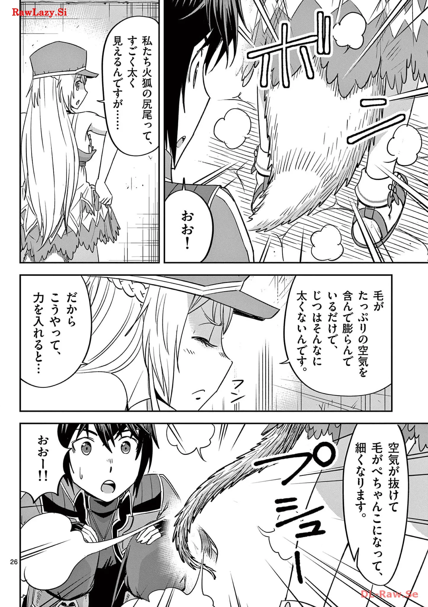 P26