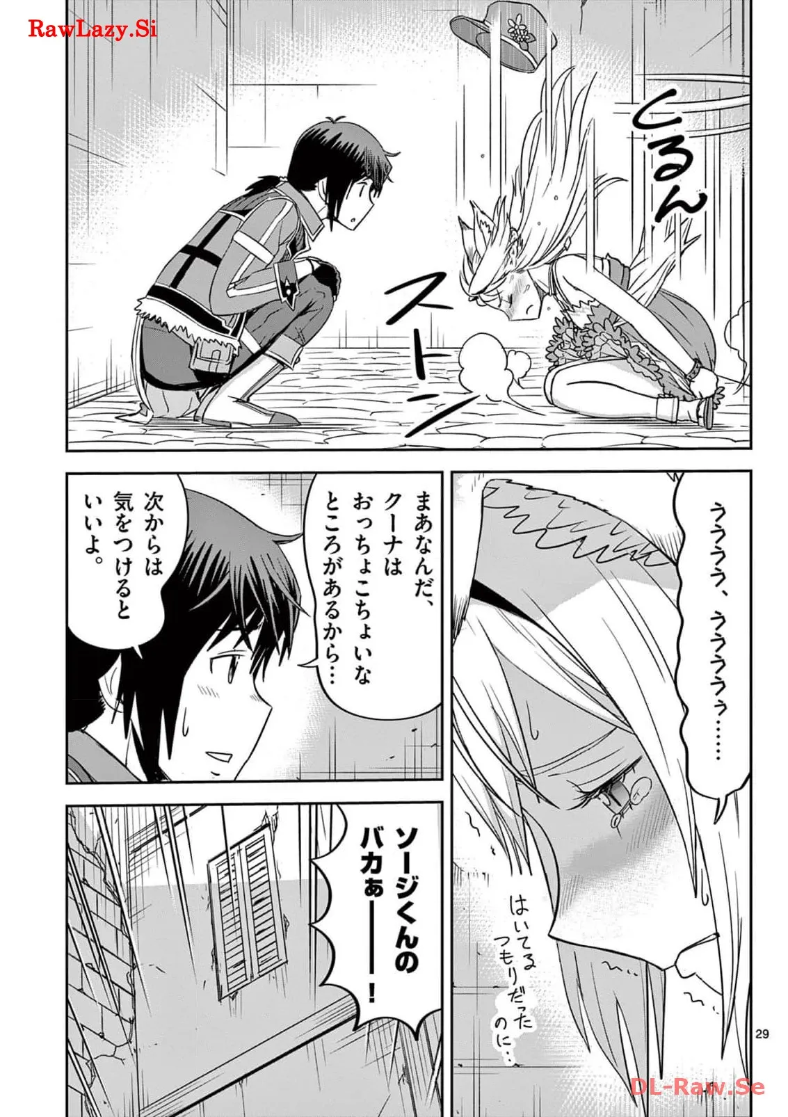 P29
