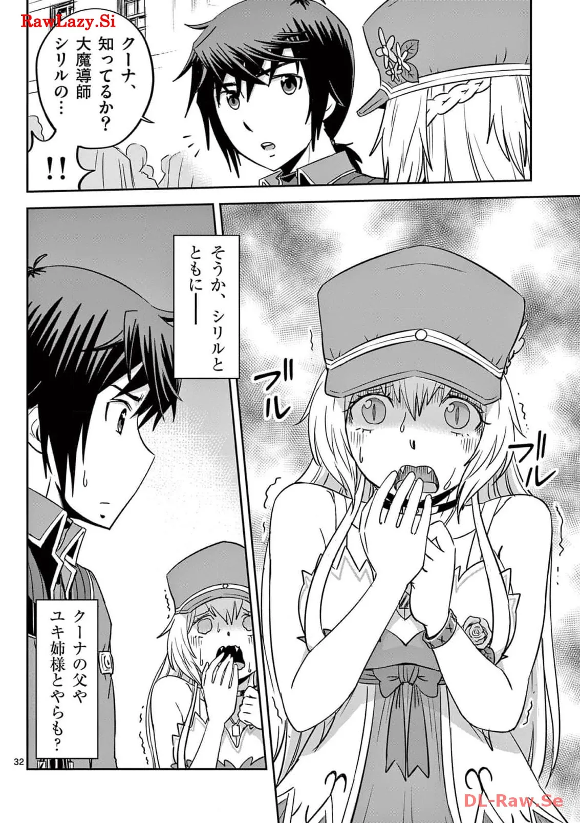 P32