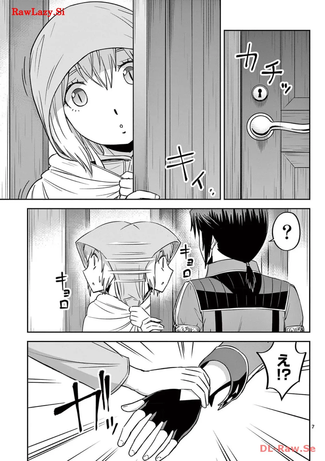P7
