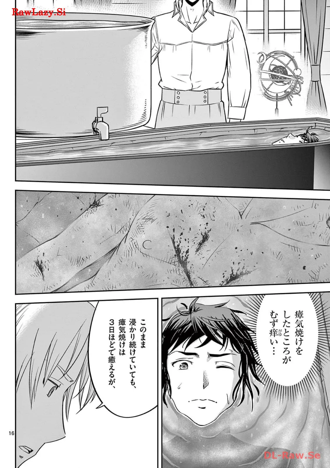 P16