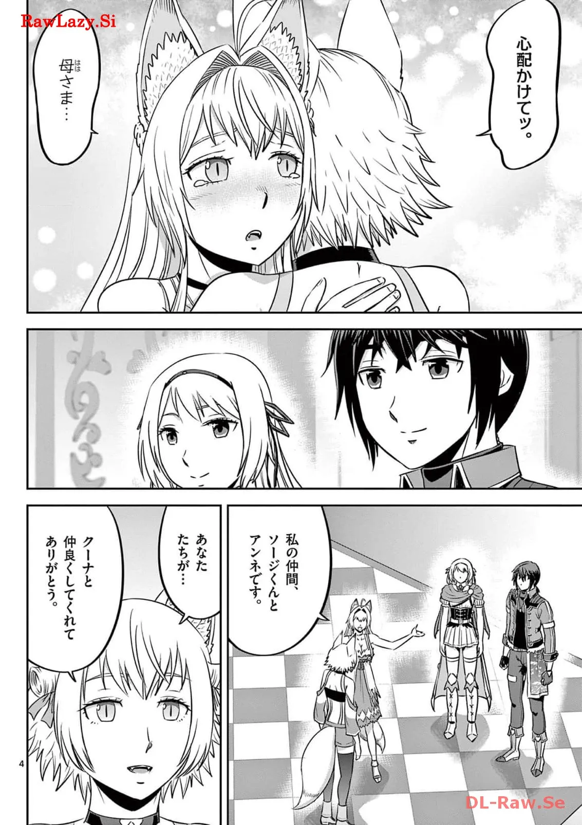P4