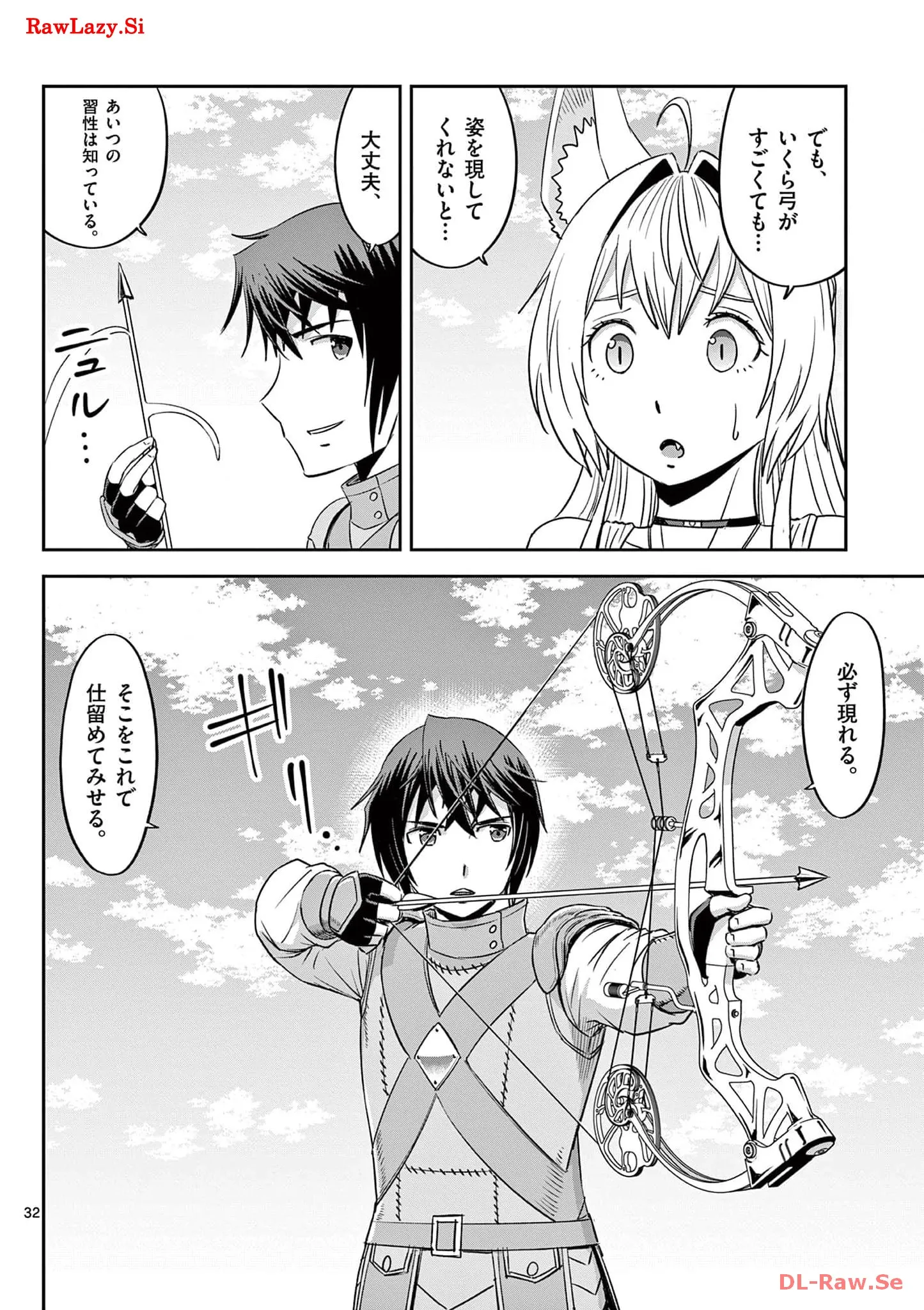 P32