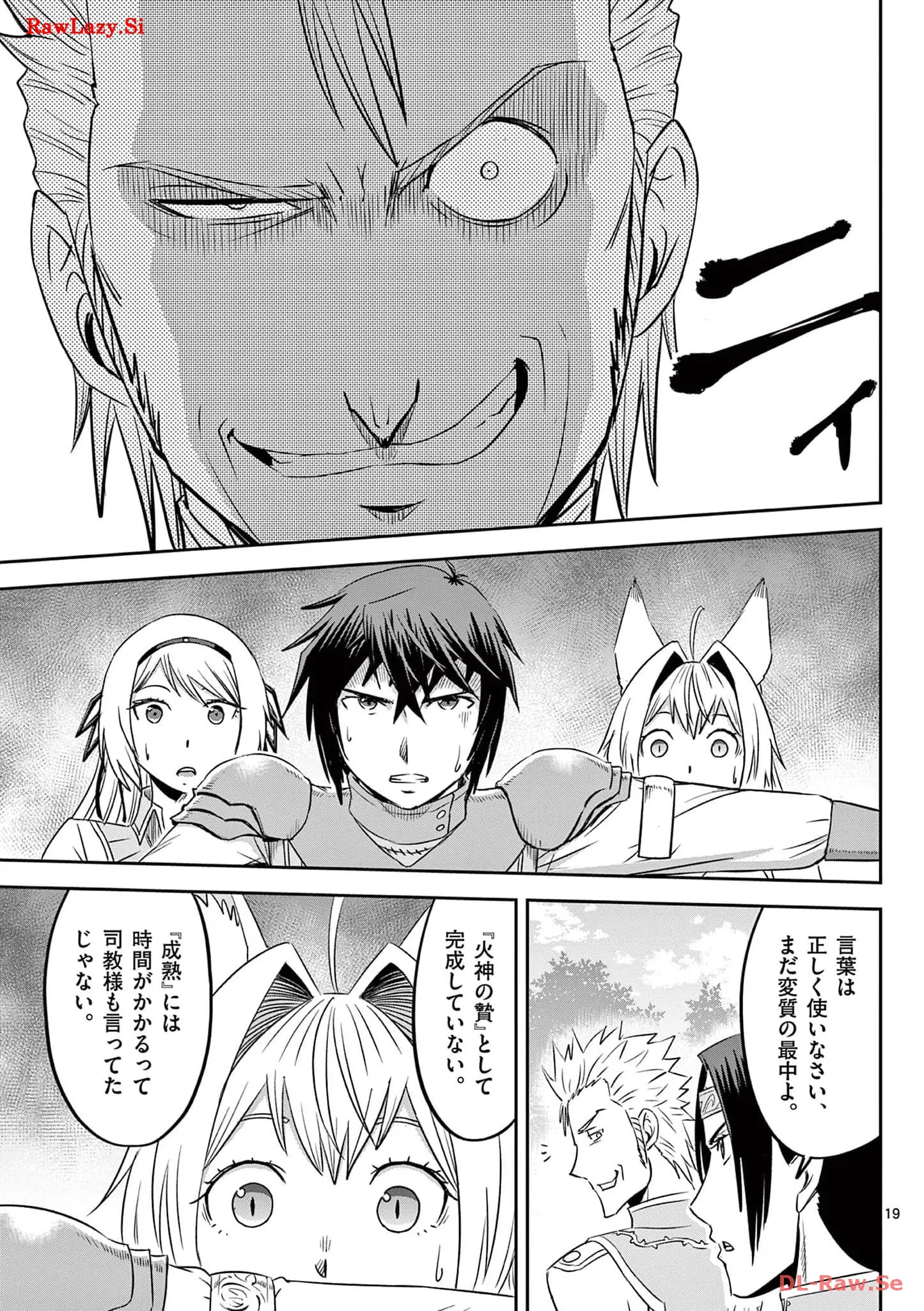 P19