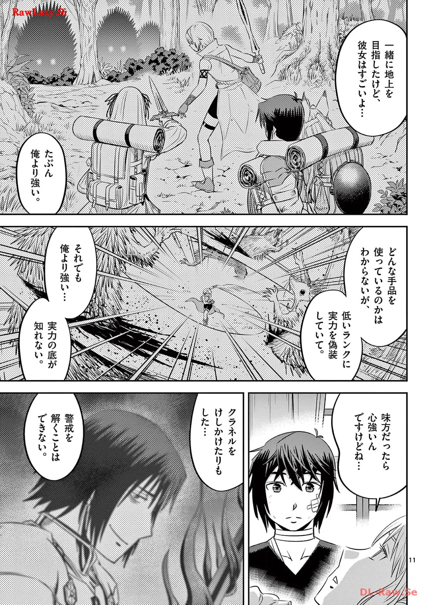 P11