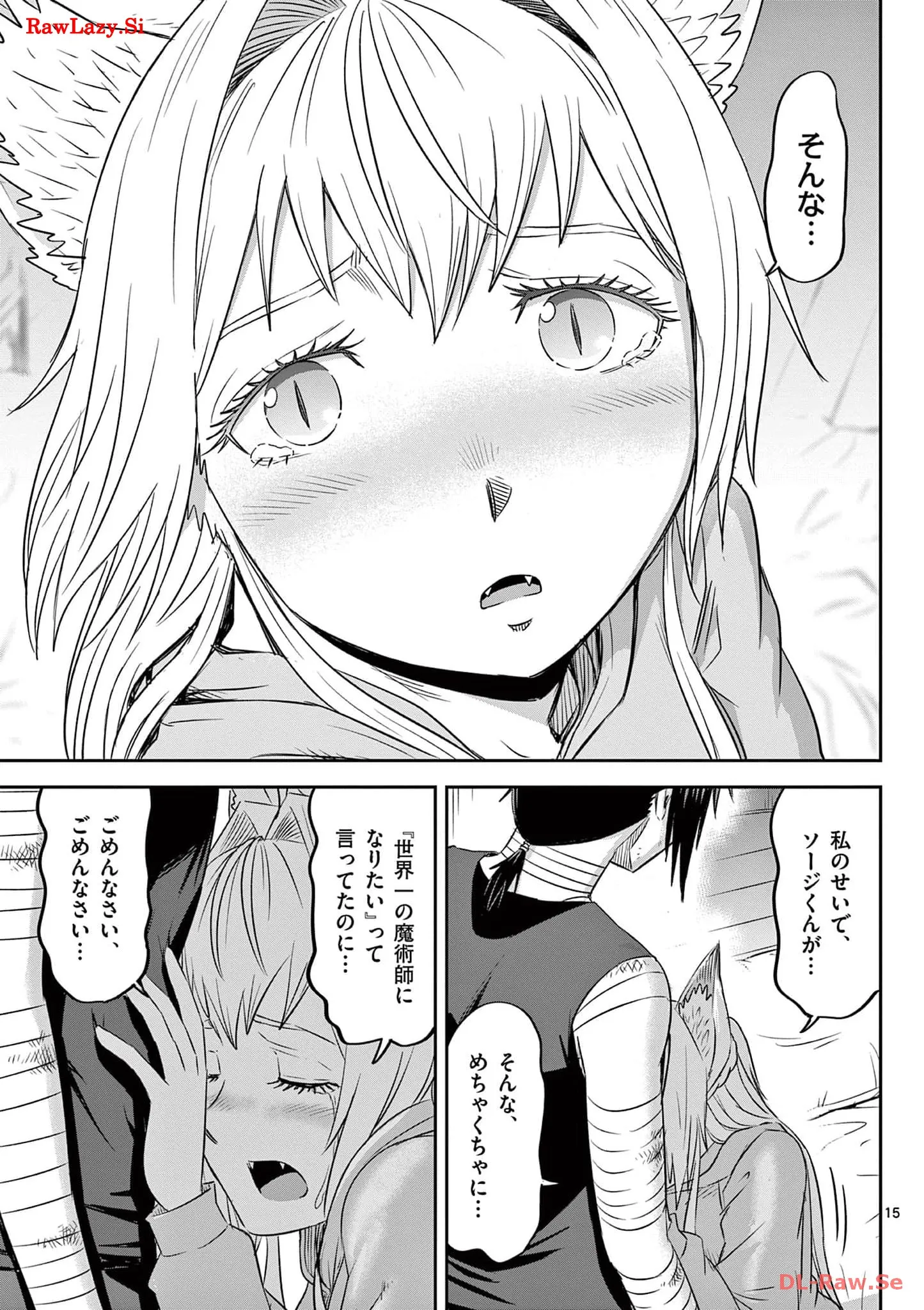 P15