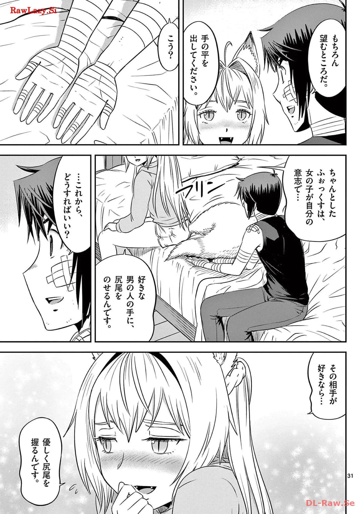P31