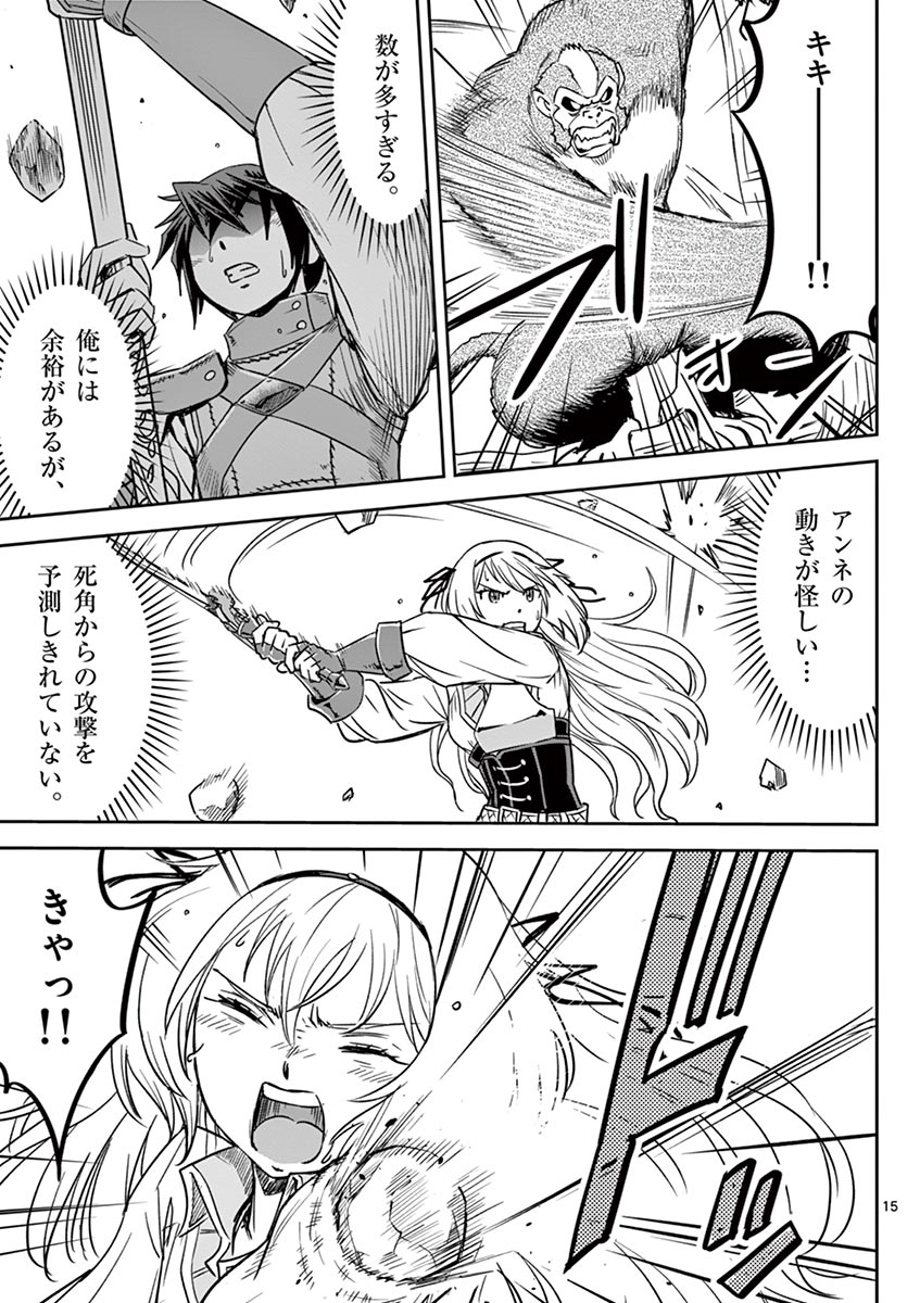 P15