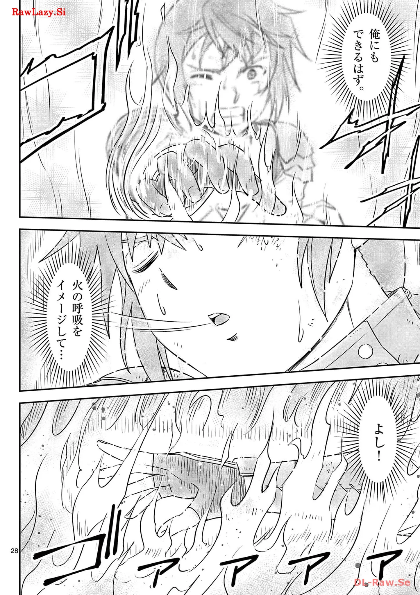 P28