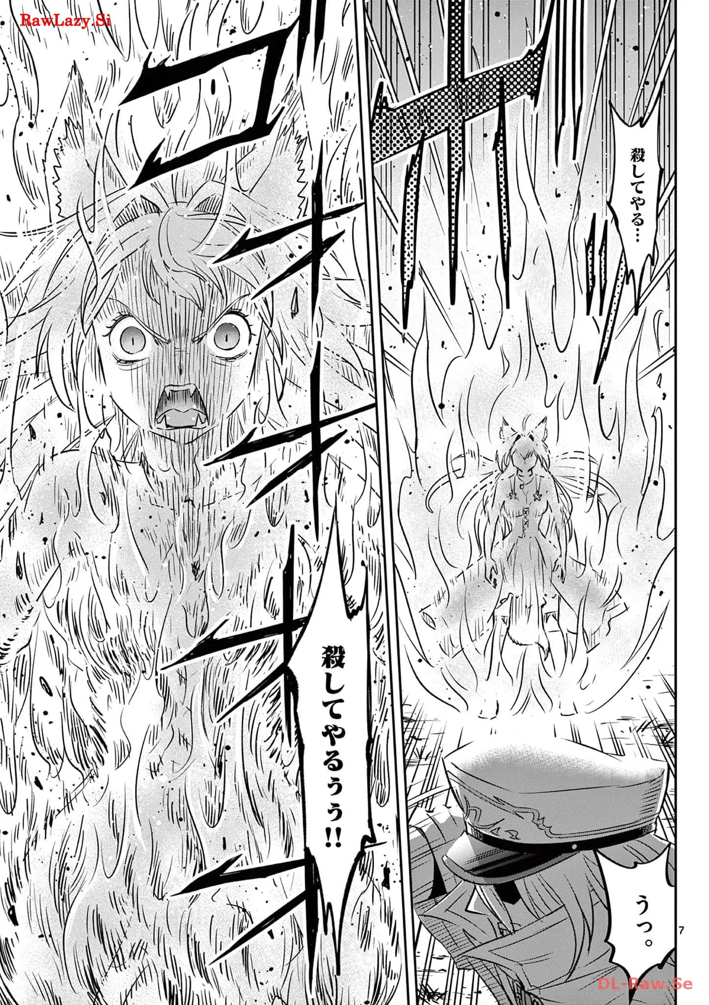 P7