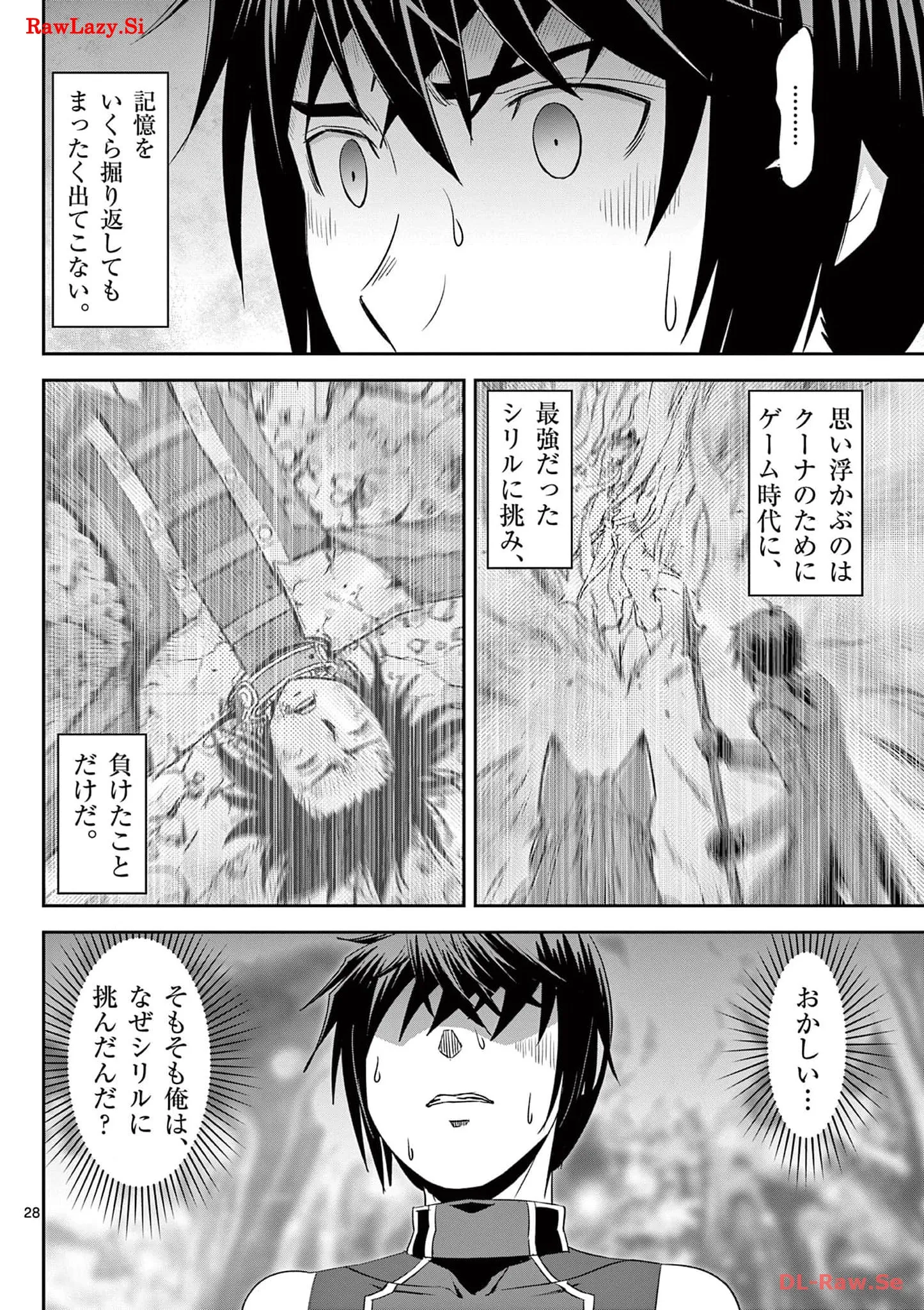 P28