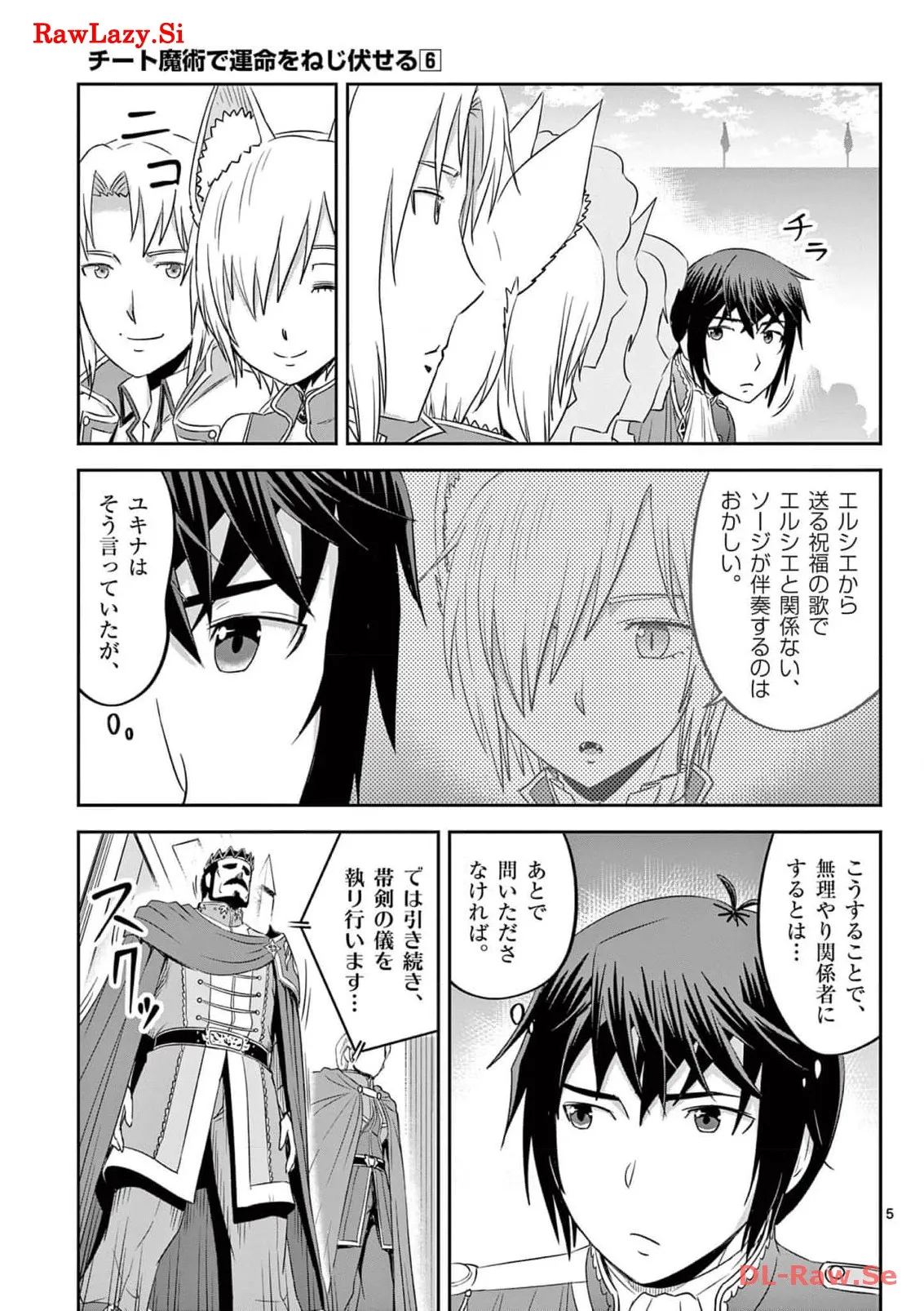 P5