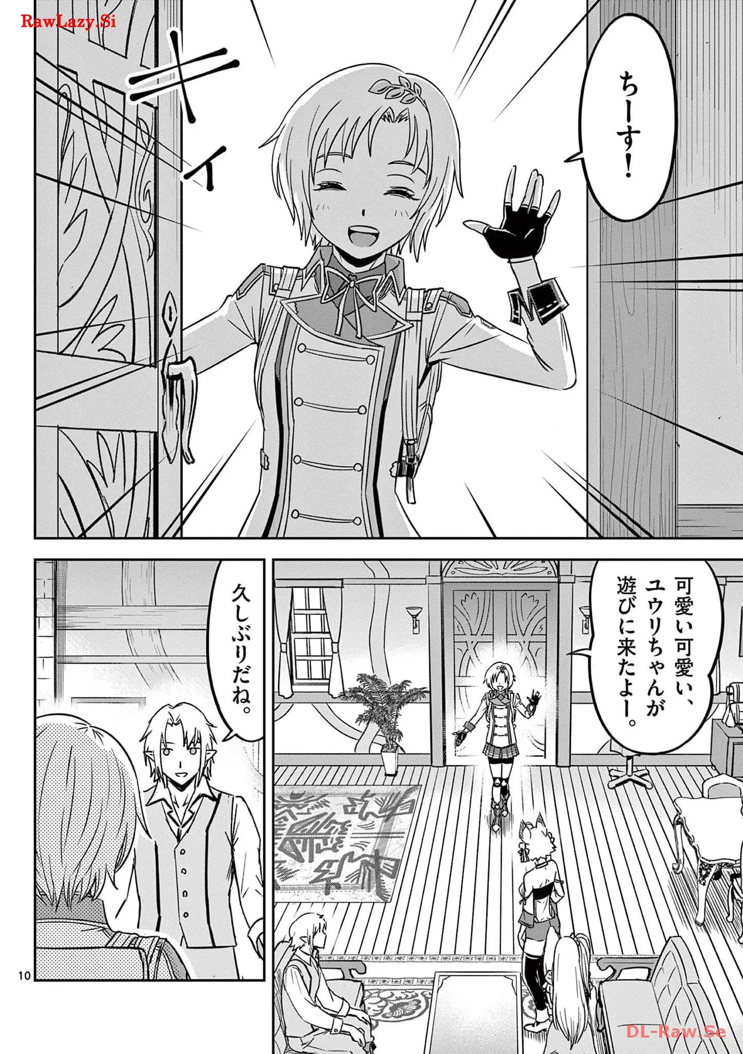 P10