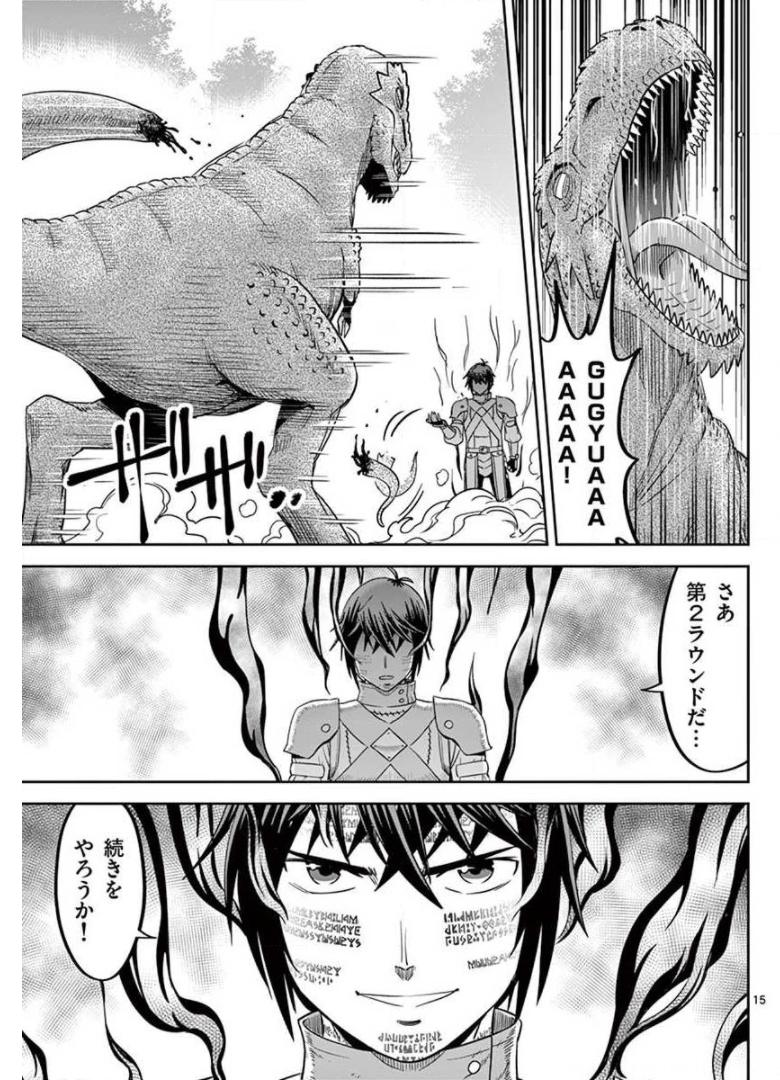 P15