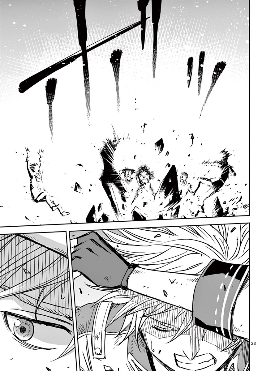 P23