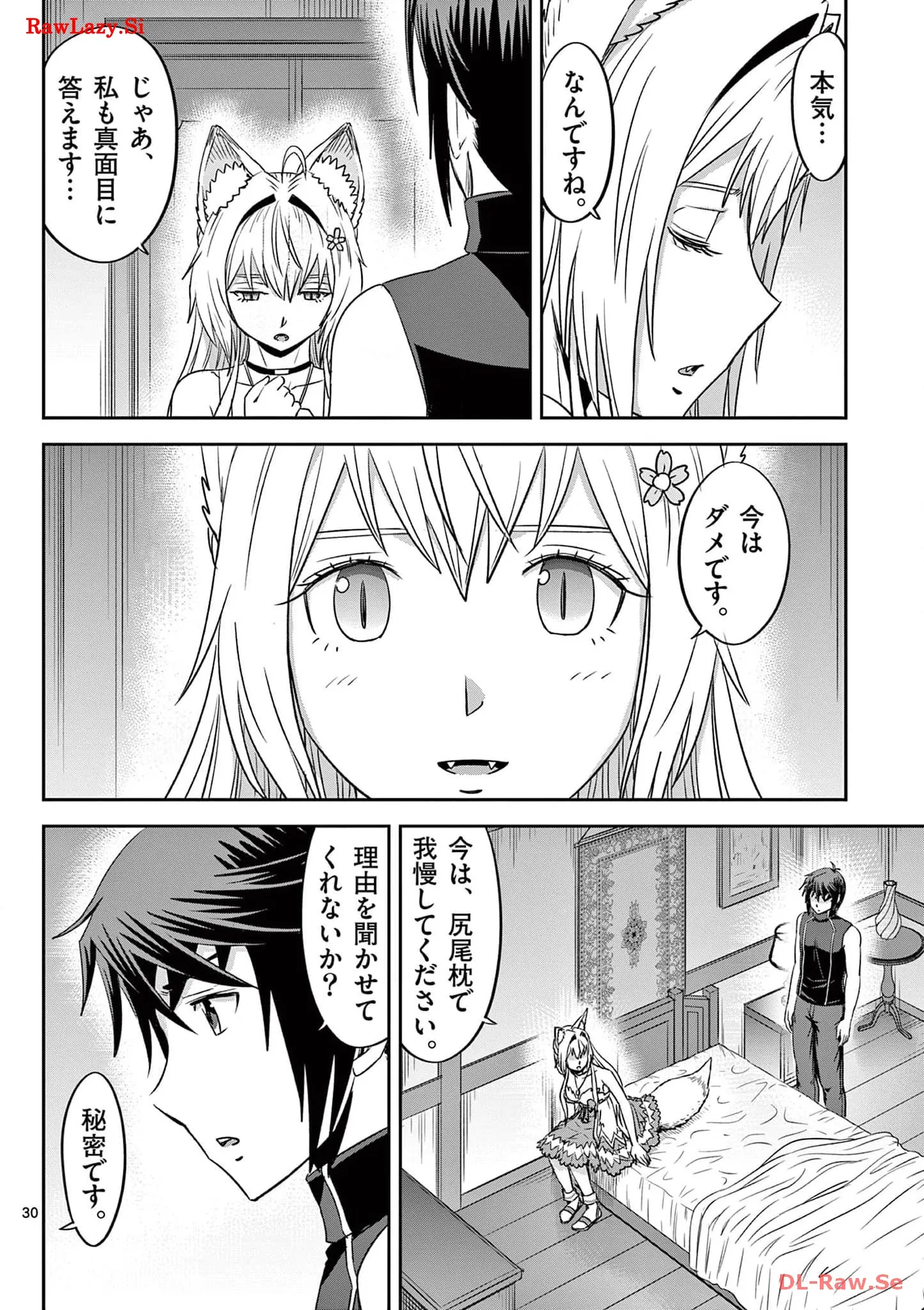 P30