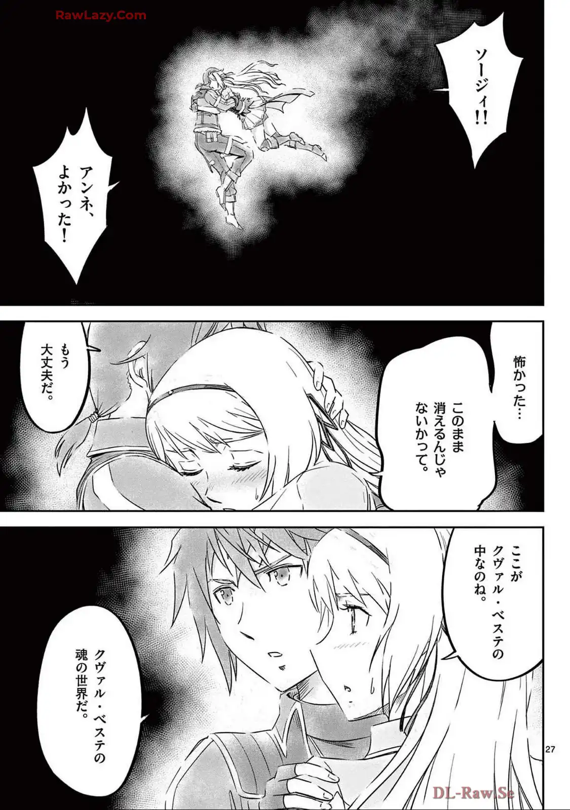 P27