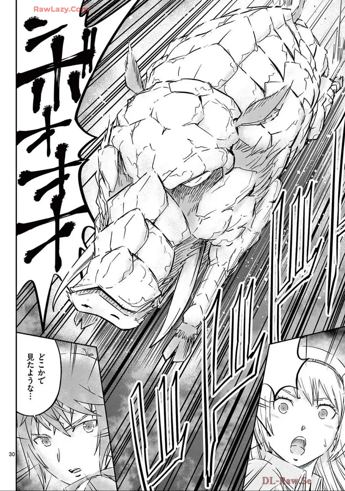 P30
