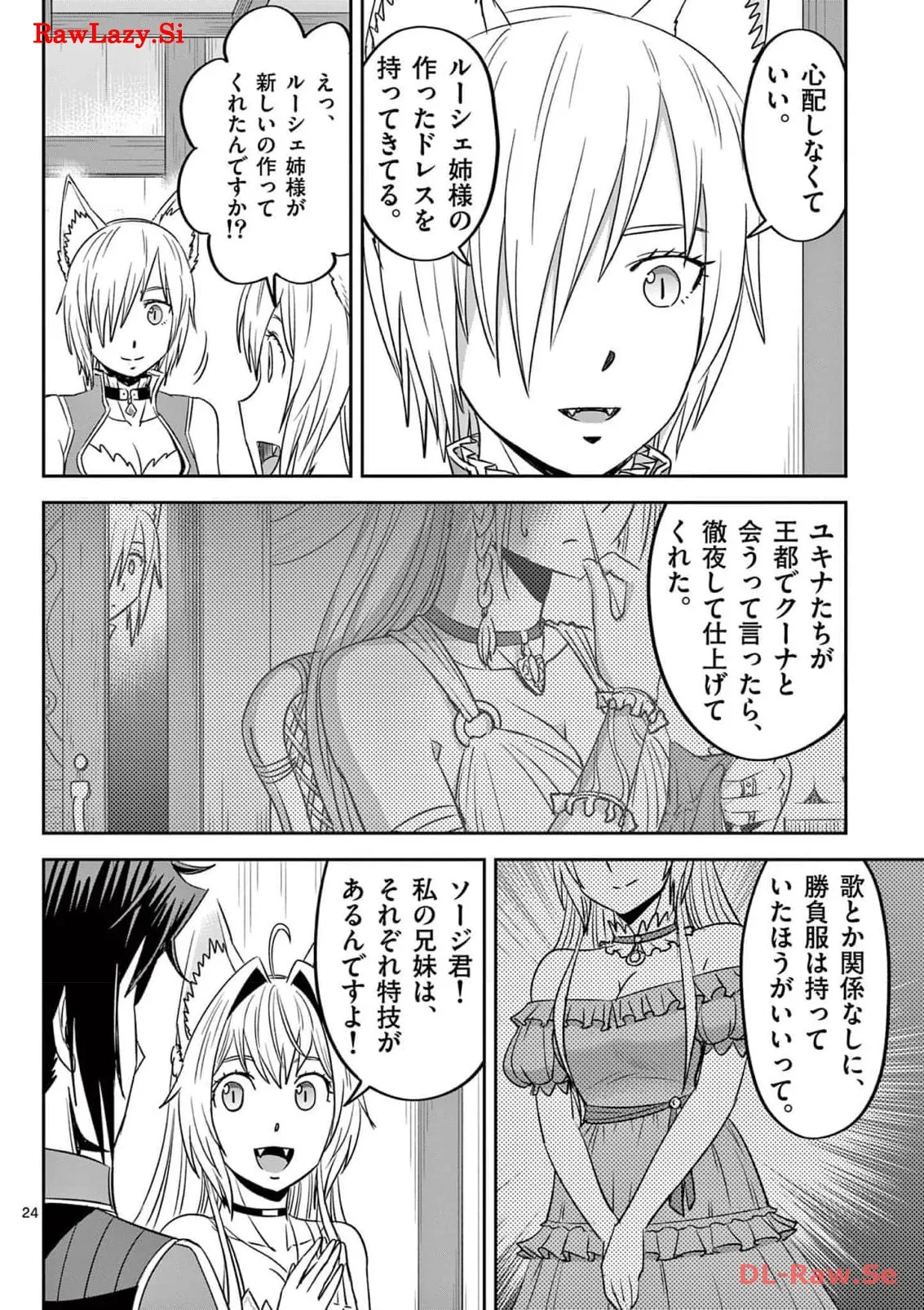 P24
