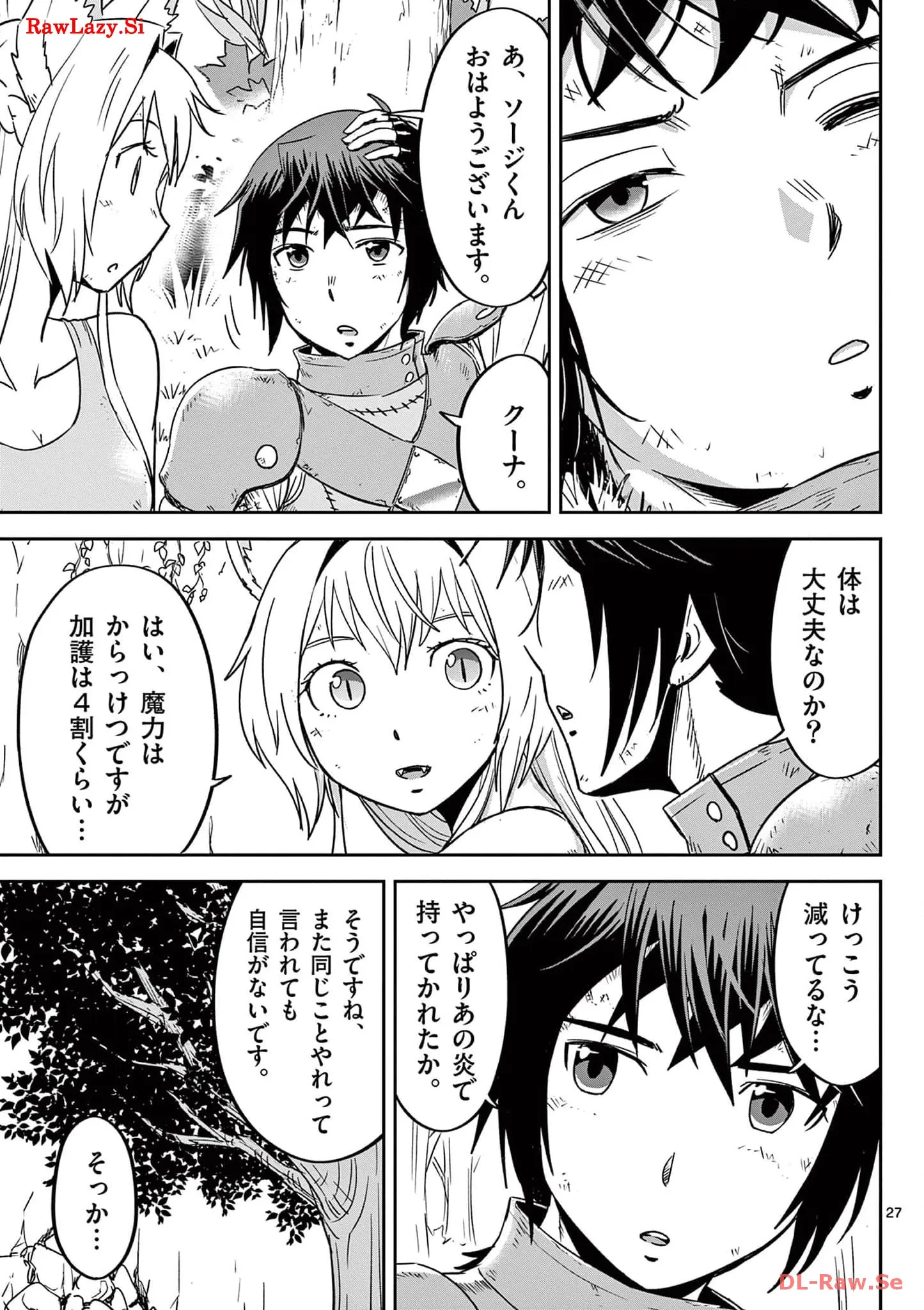 P27