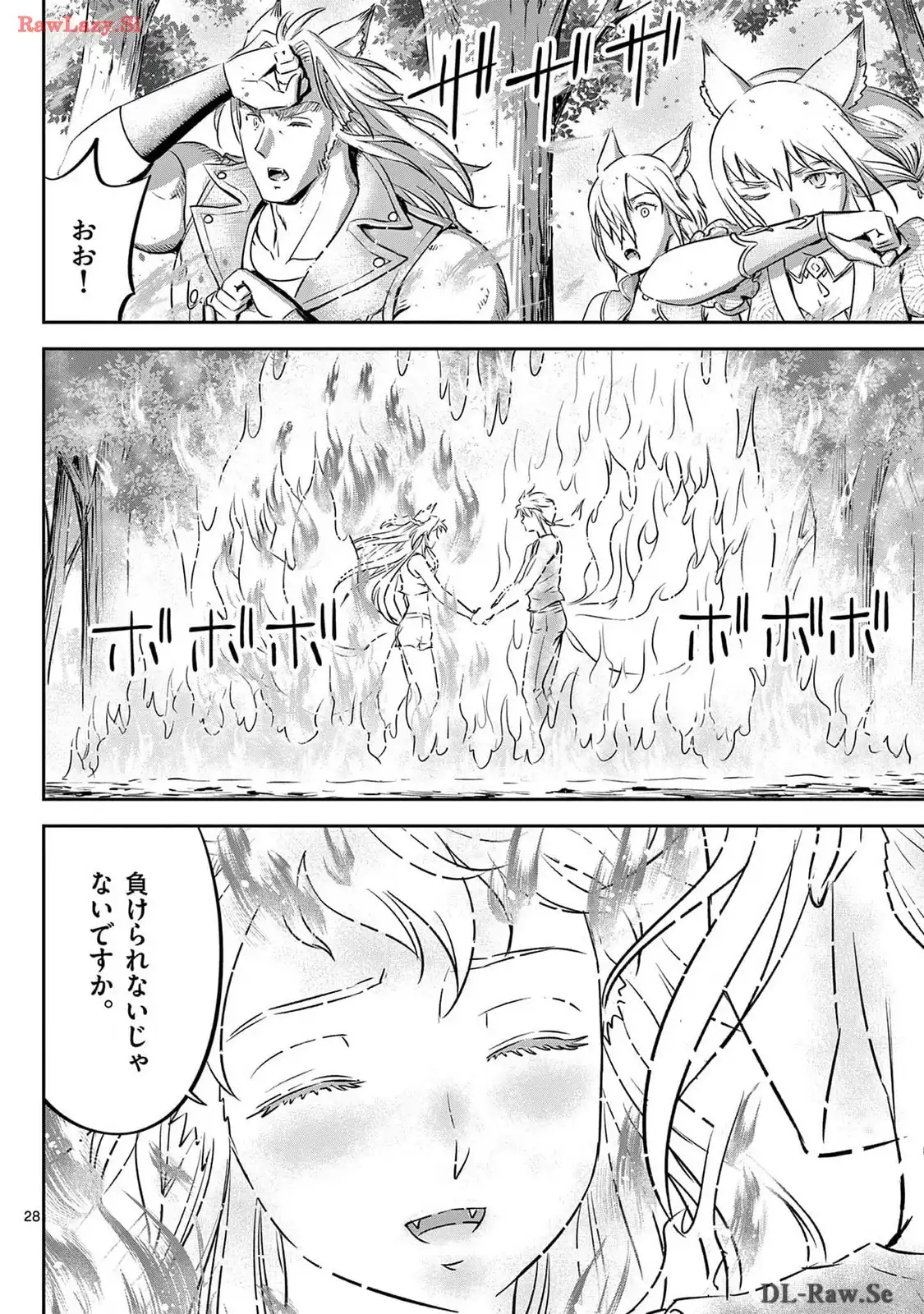 P28