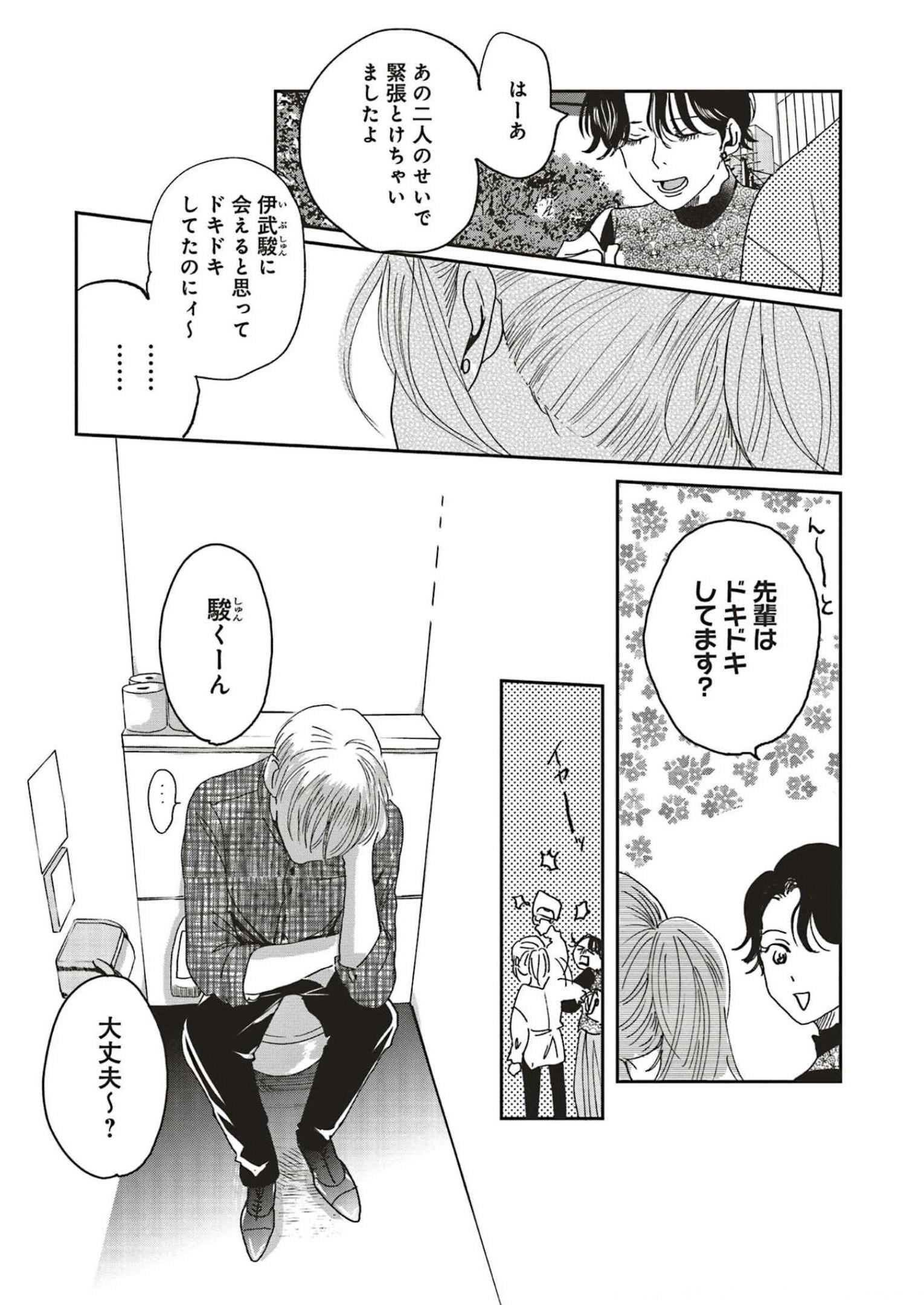 P21