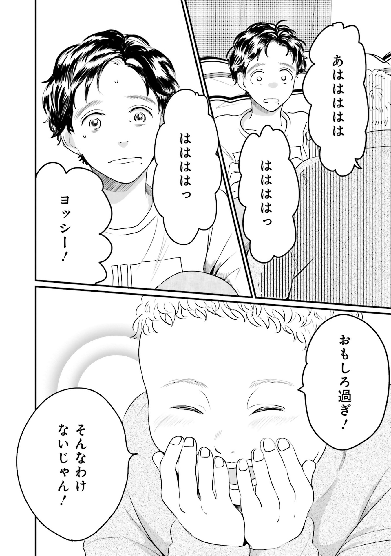 P34