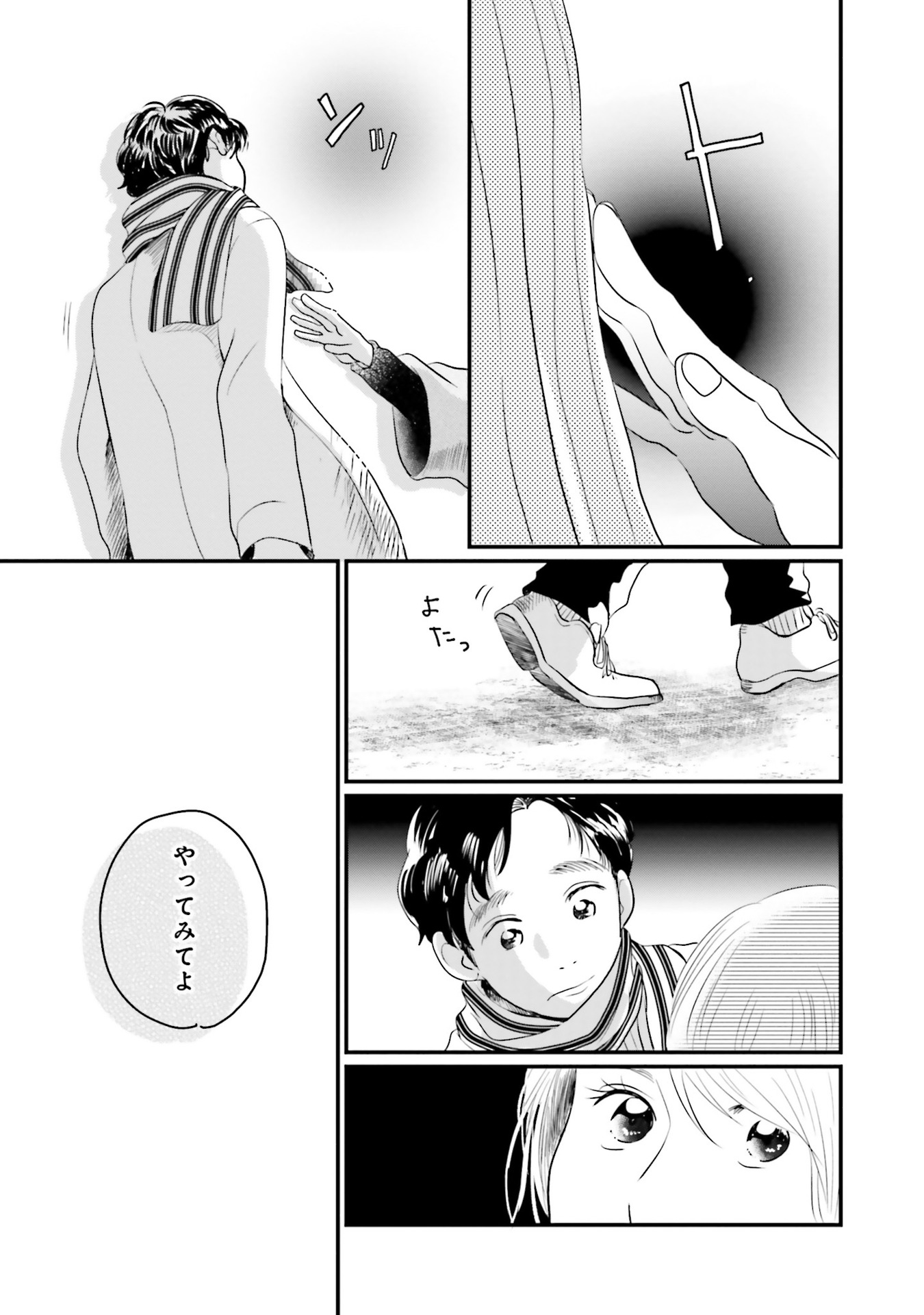 P31