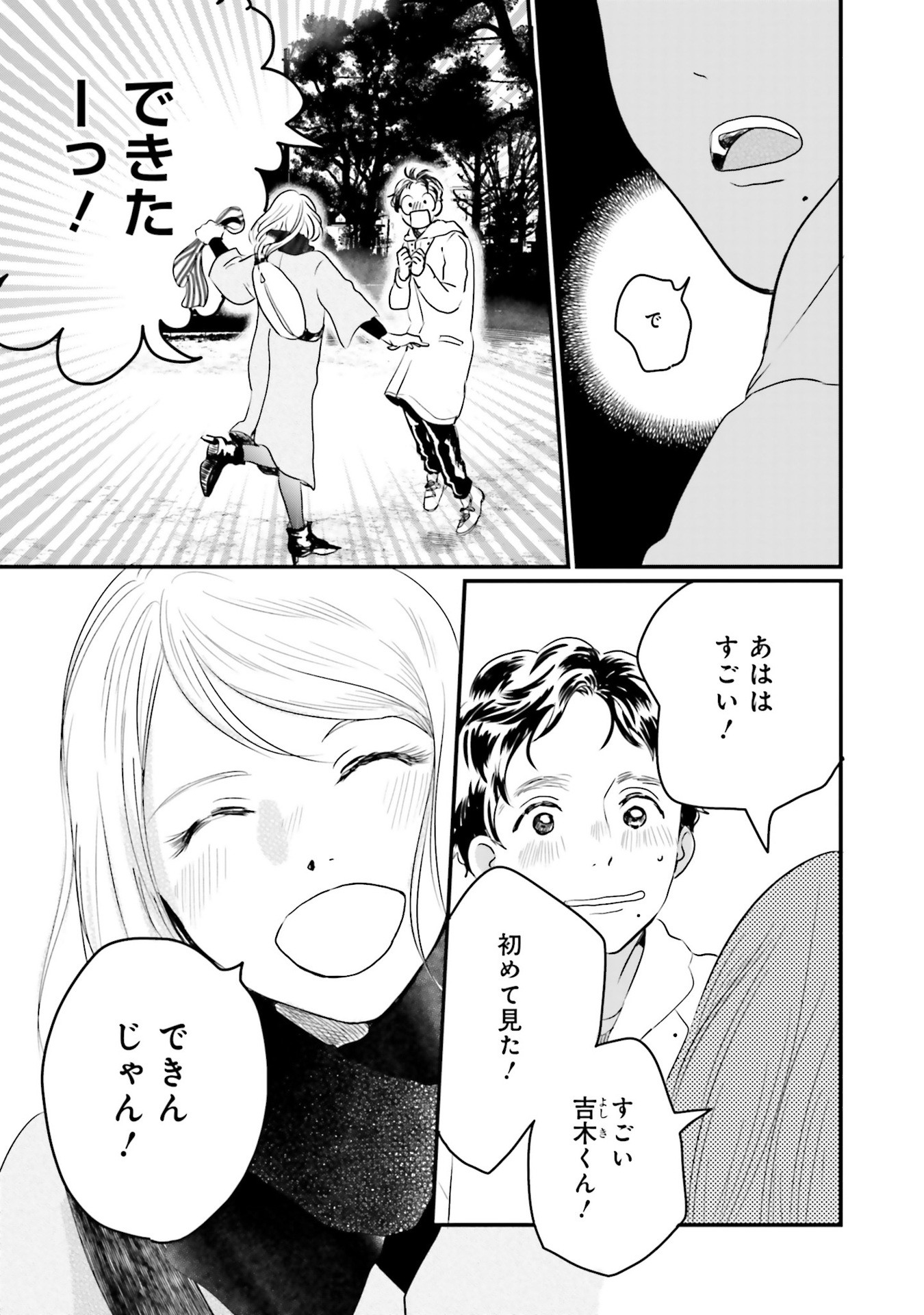 P35
