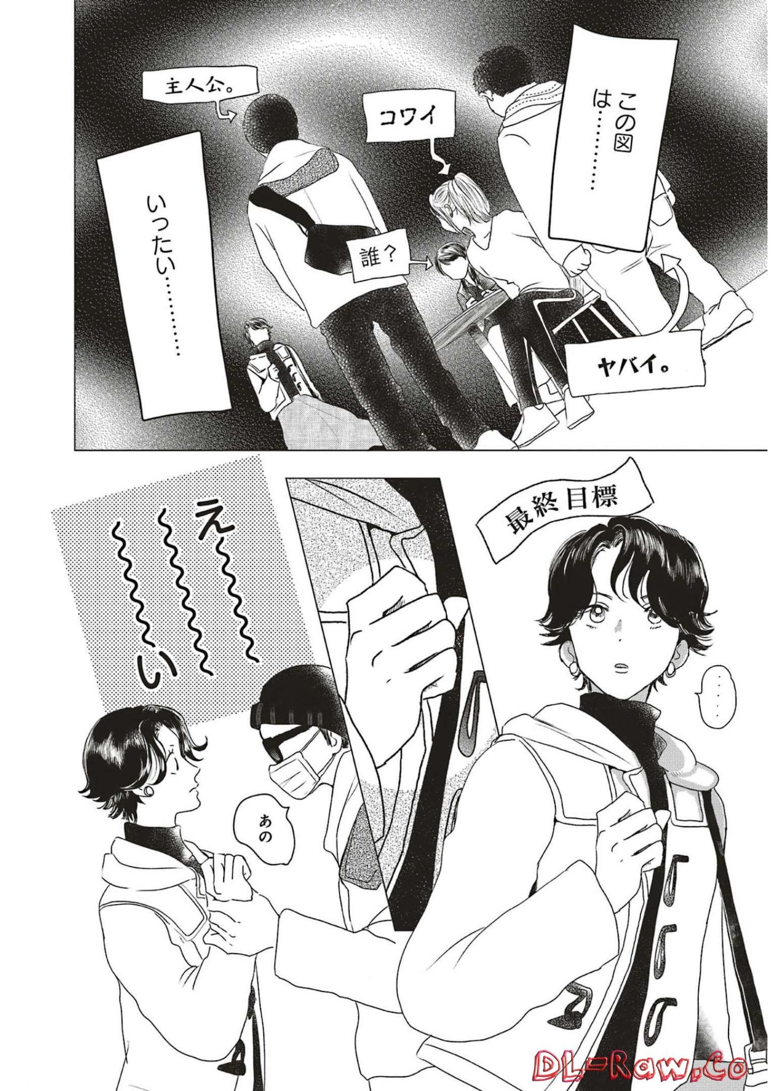 P24