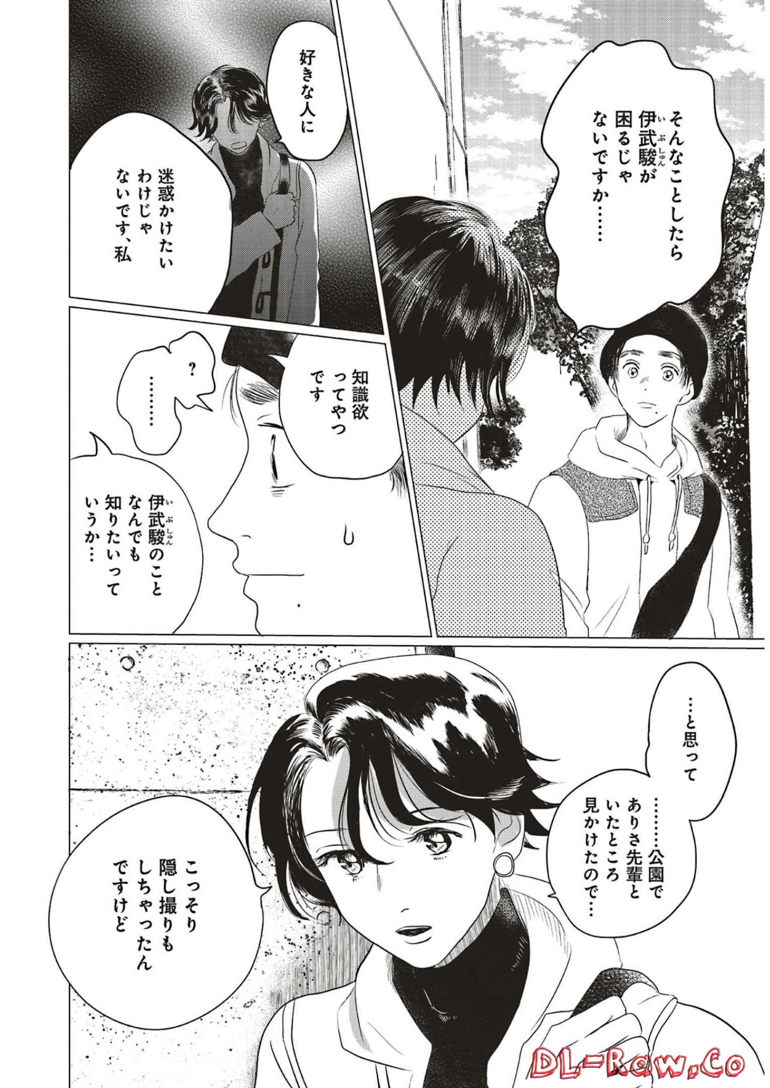 P28