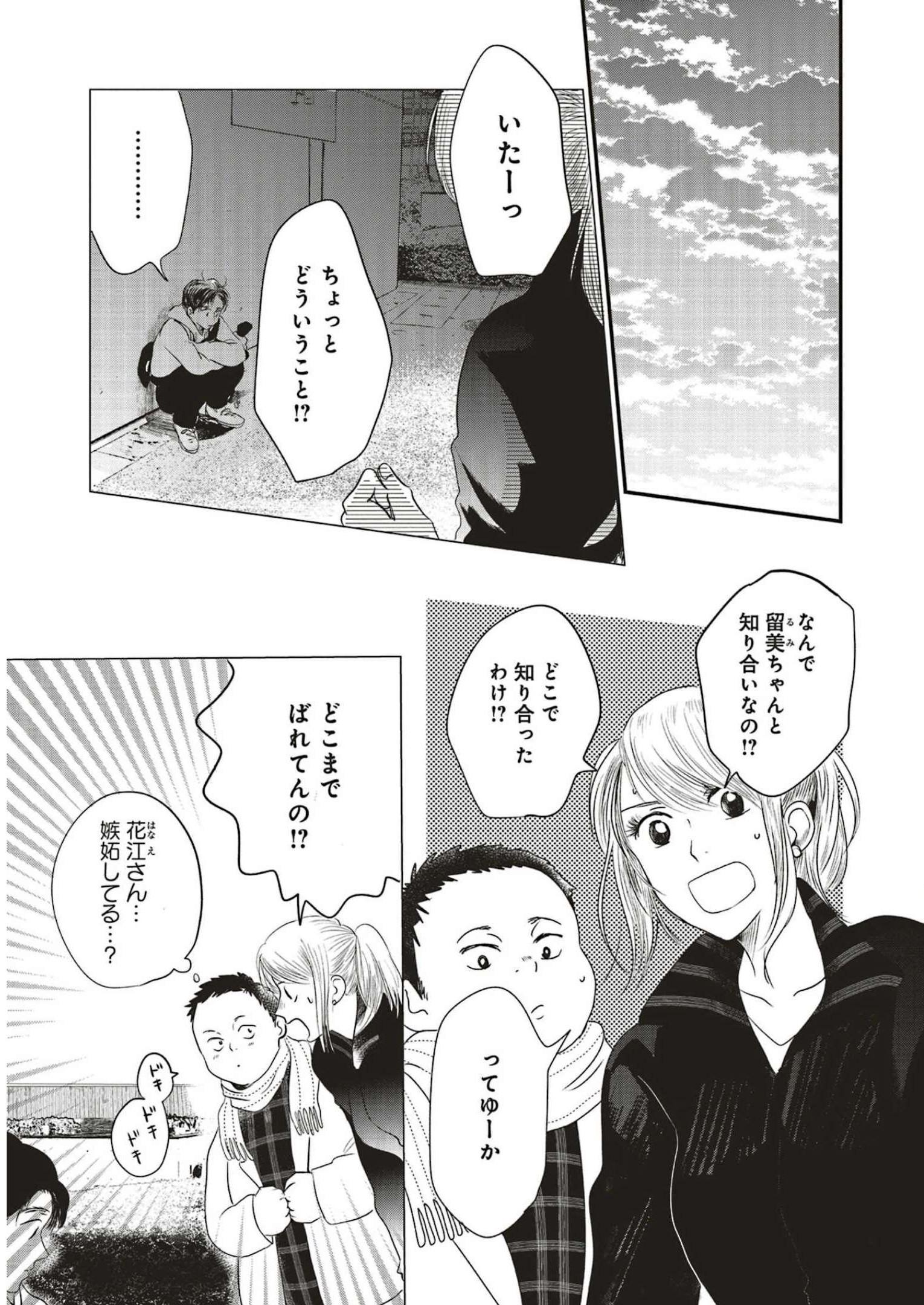 P35