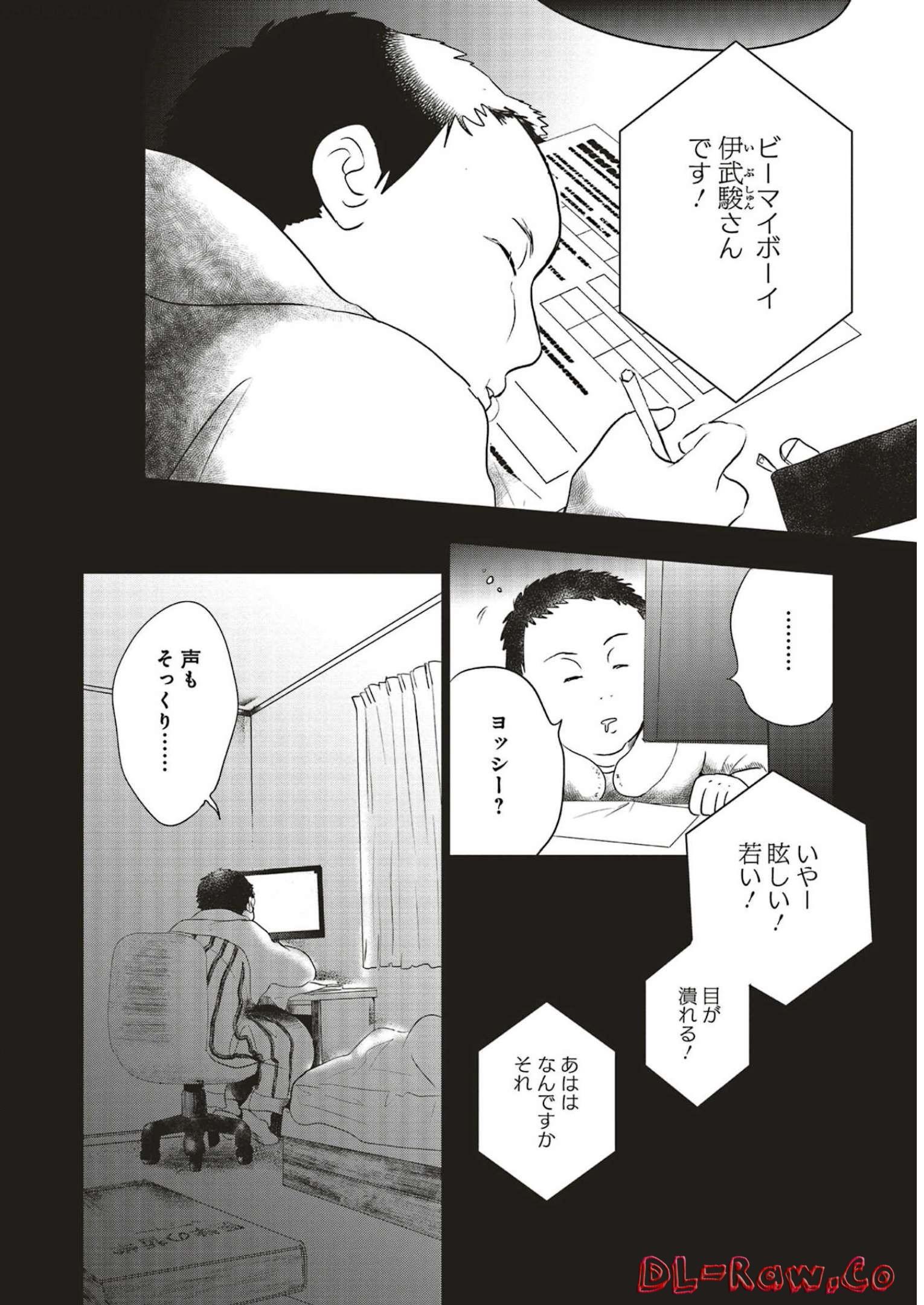 P38