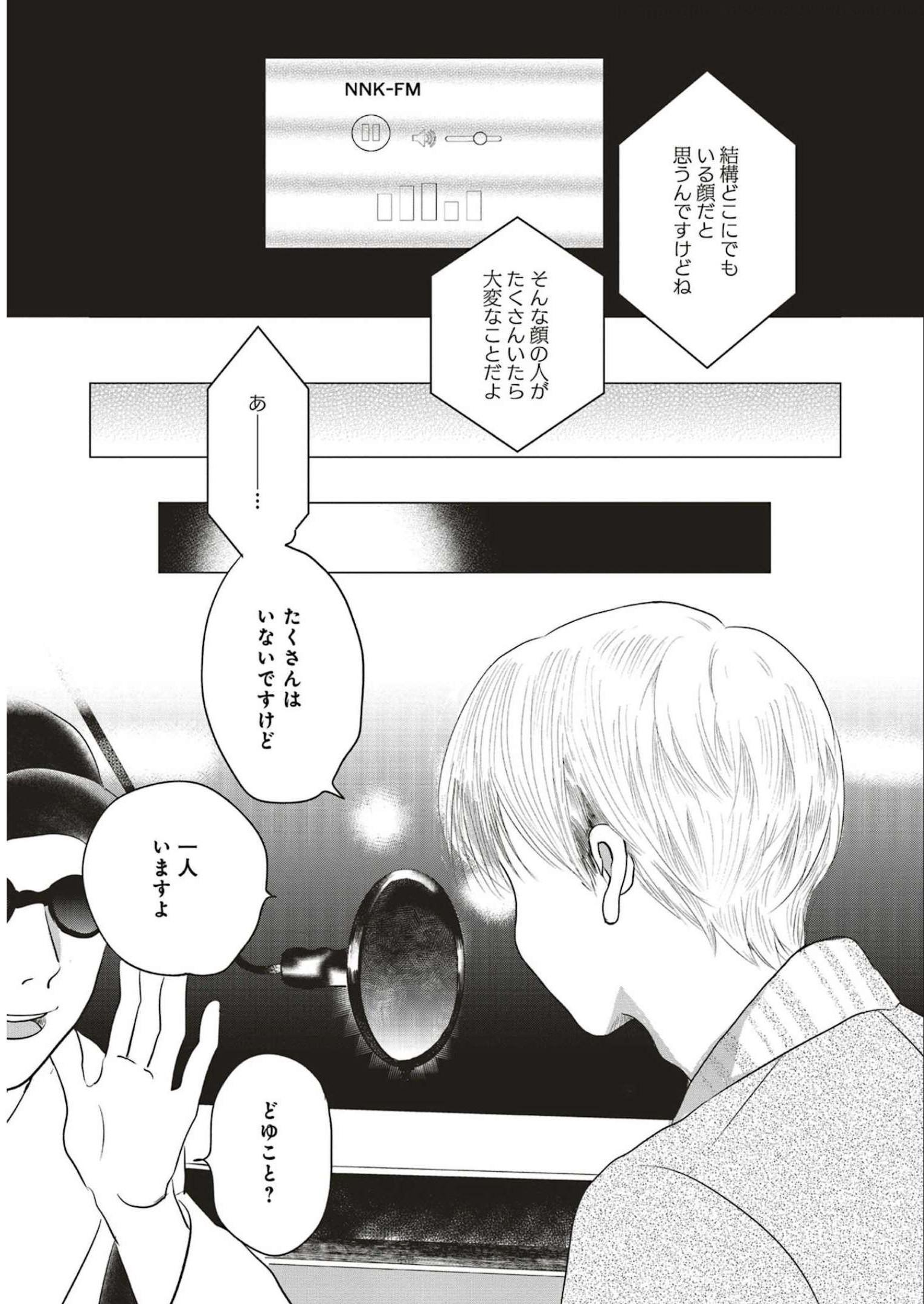 P39