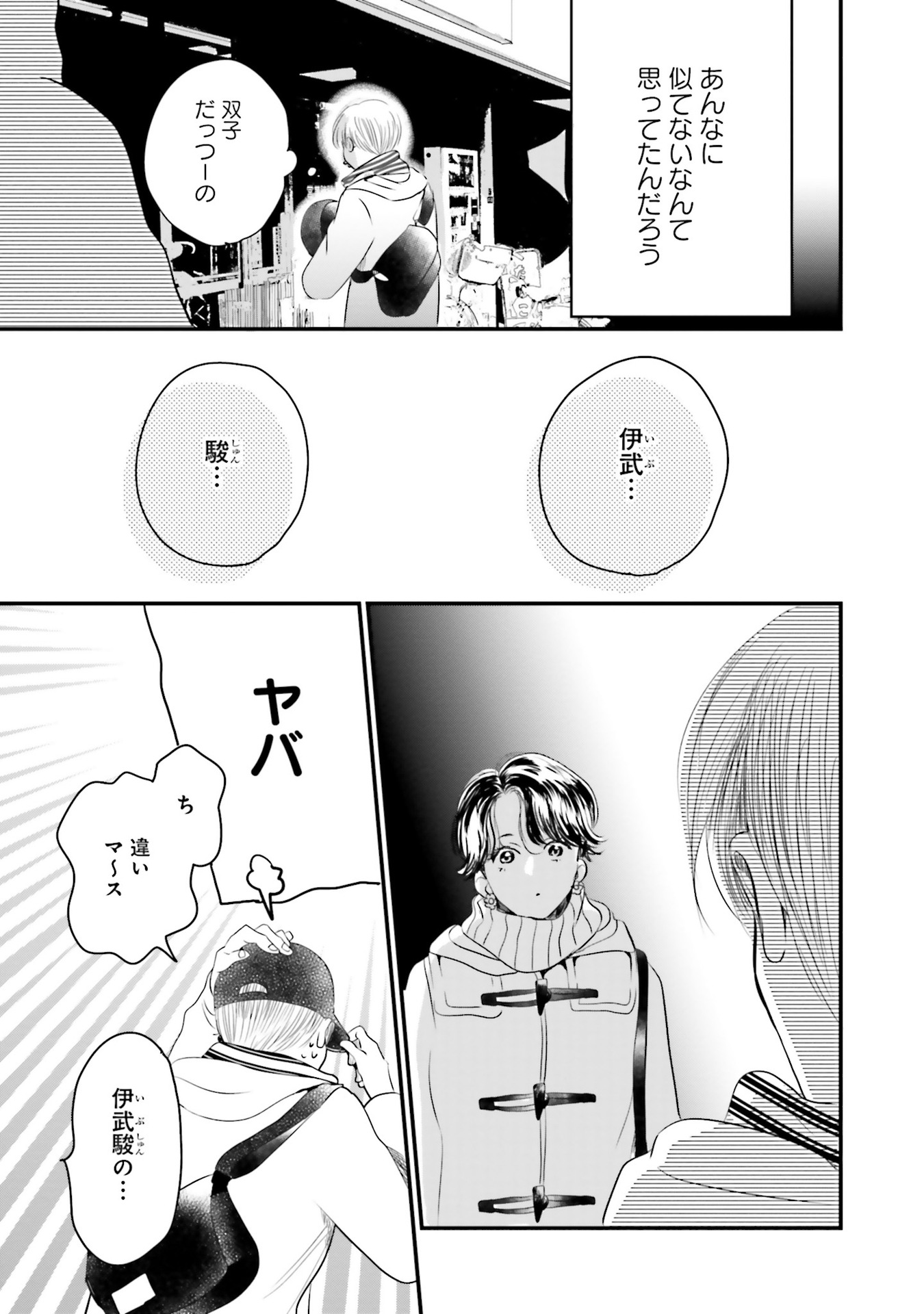 P35