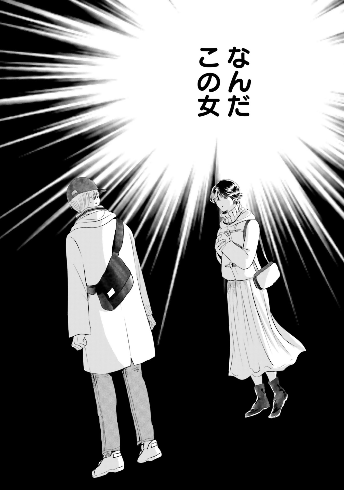 P38