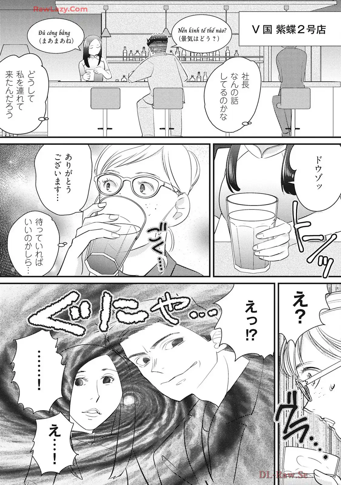 P30