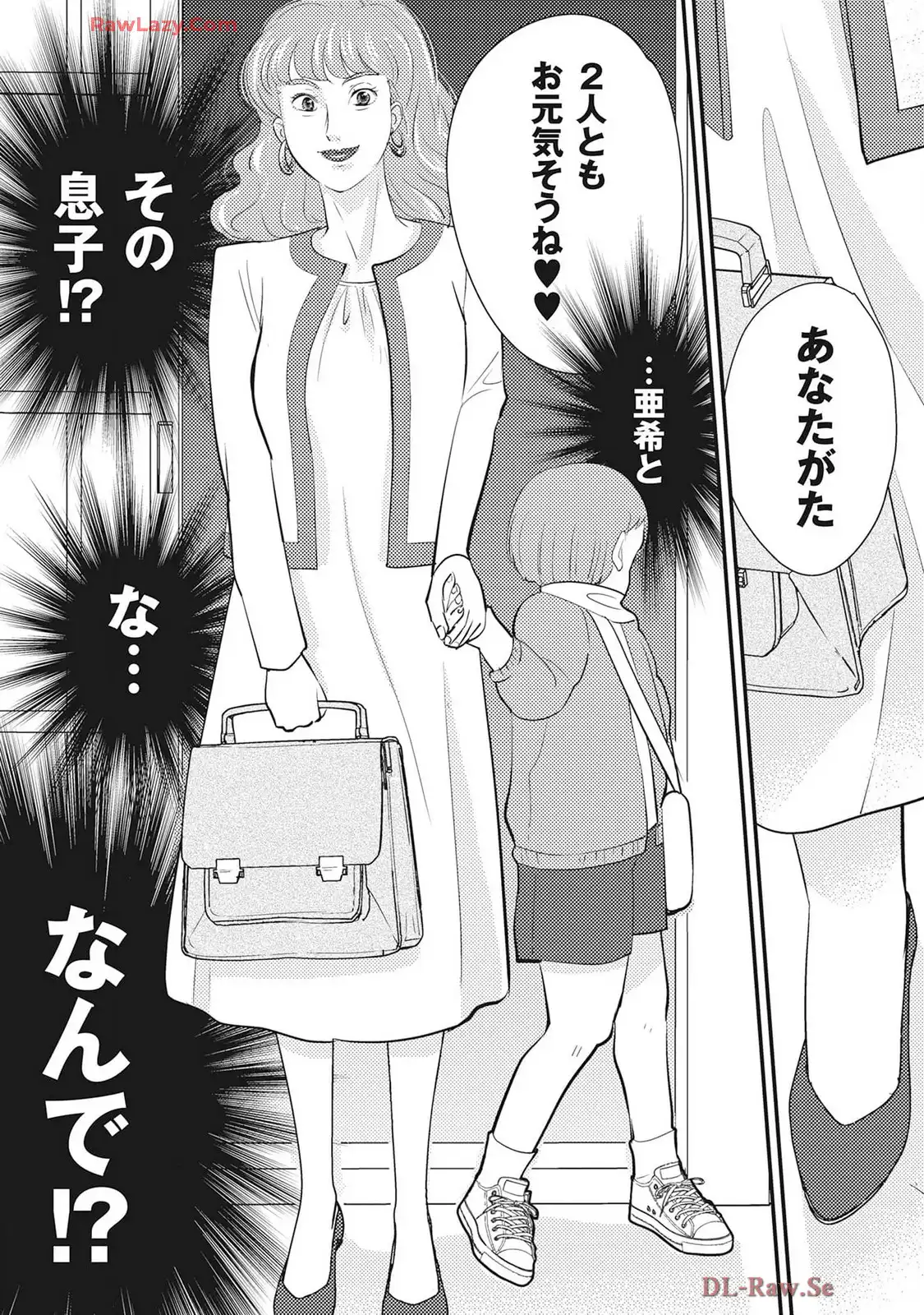 P39