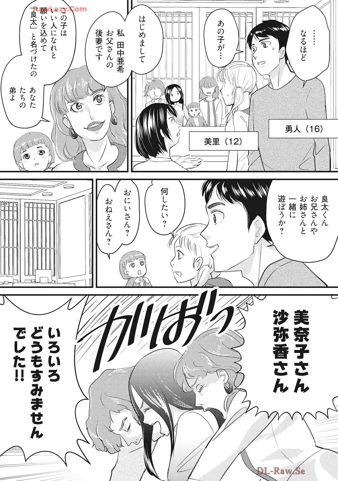 P41