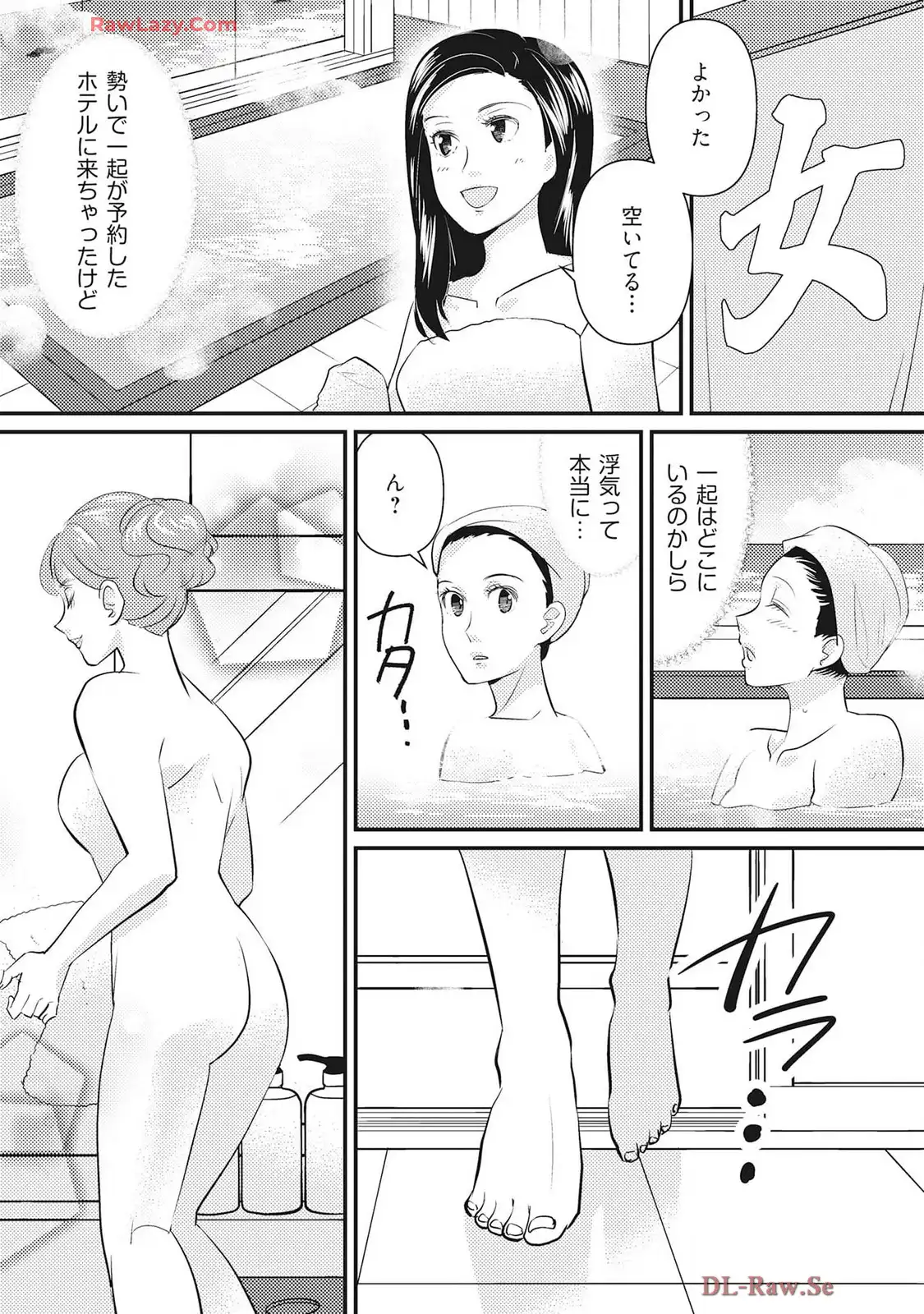 P27