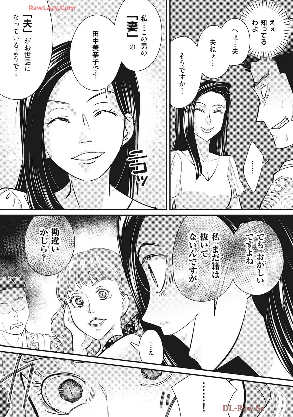 P37